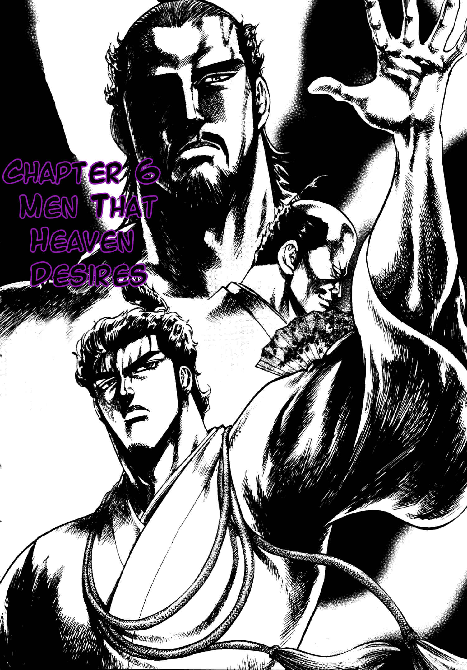 Page 9 Chapter 6 Gifuu Doudou!! Naoe Kanetsugu - Maeda Keiji Tsukigatari