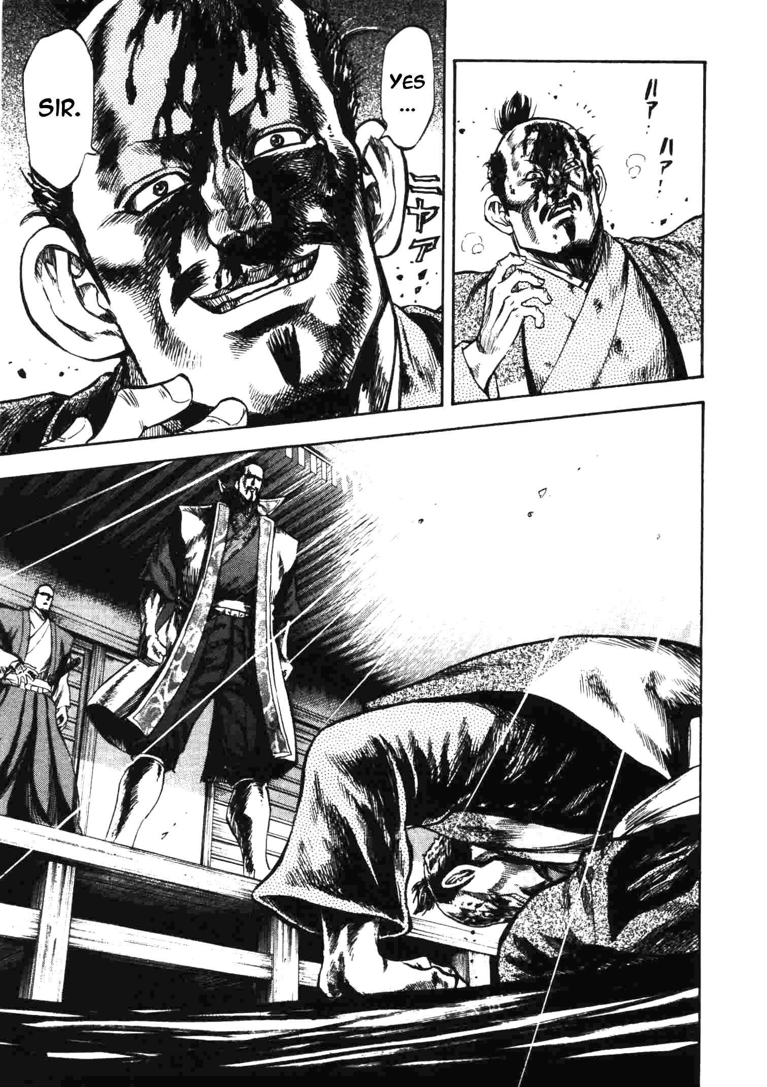 Page 11 Chapter 14 Gifuu Doudou!! Naoe Kanetsugu - Maeda Keiji Tsukigatari
