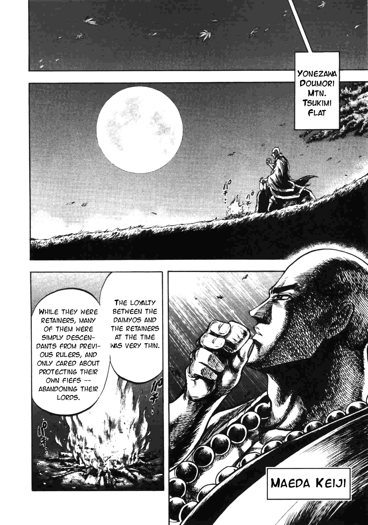 Page 12 Chapter 14 Gifuu Doudou!! Naoe Kanetsugu - Maeda Keiji Tsukigatari