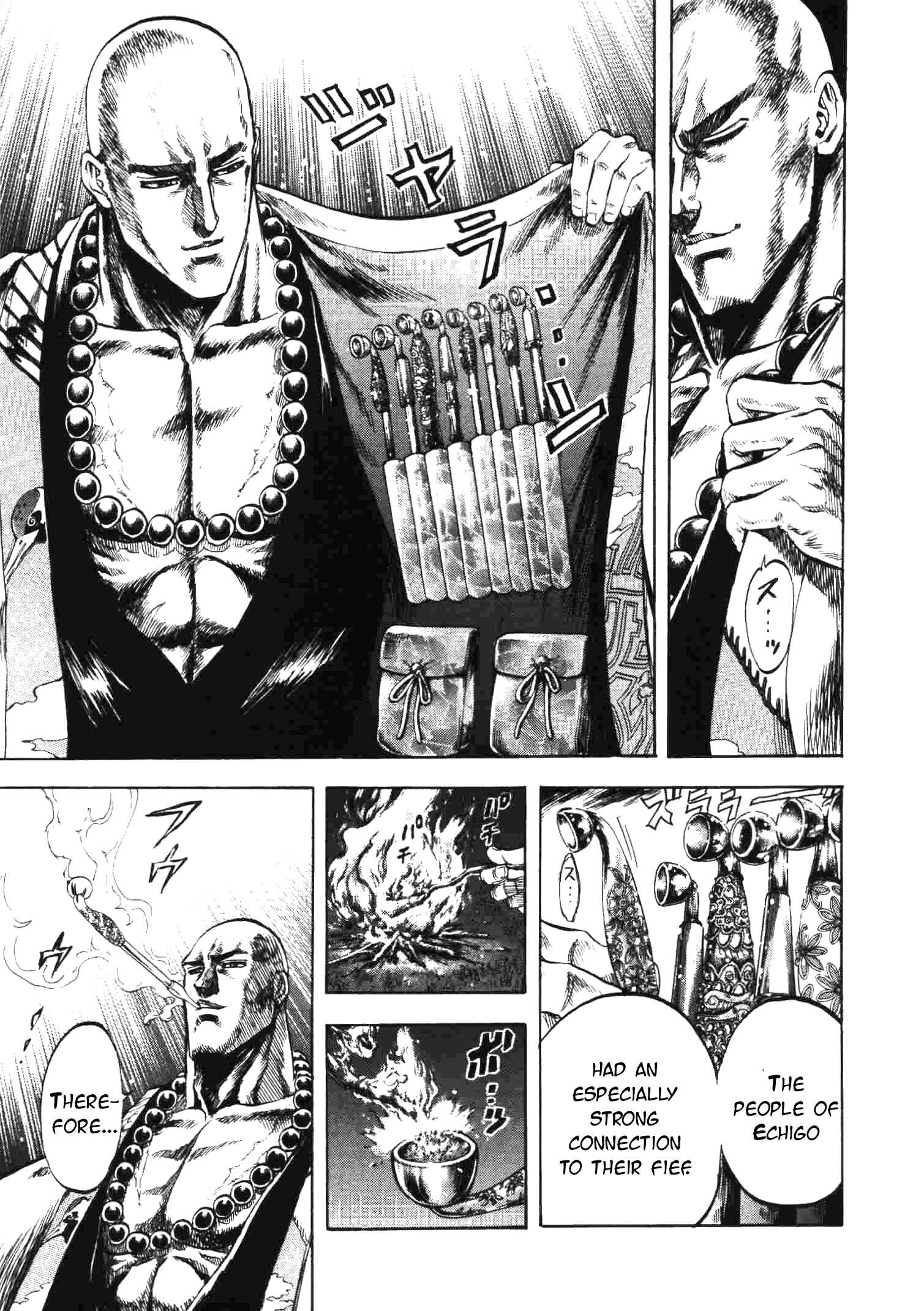 Page 13 Chapter 14 Gifuu Doudou!! Naoe Kanetsugu - Maeda Keiji Tsukigatari