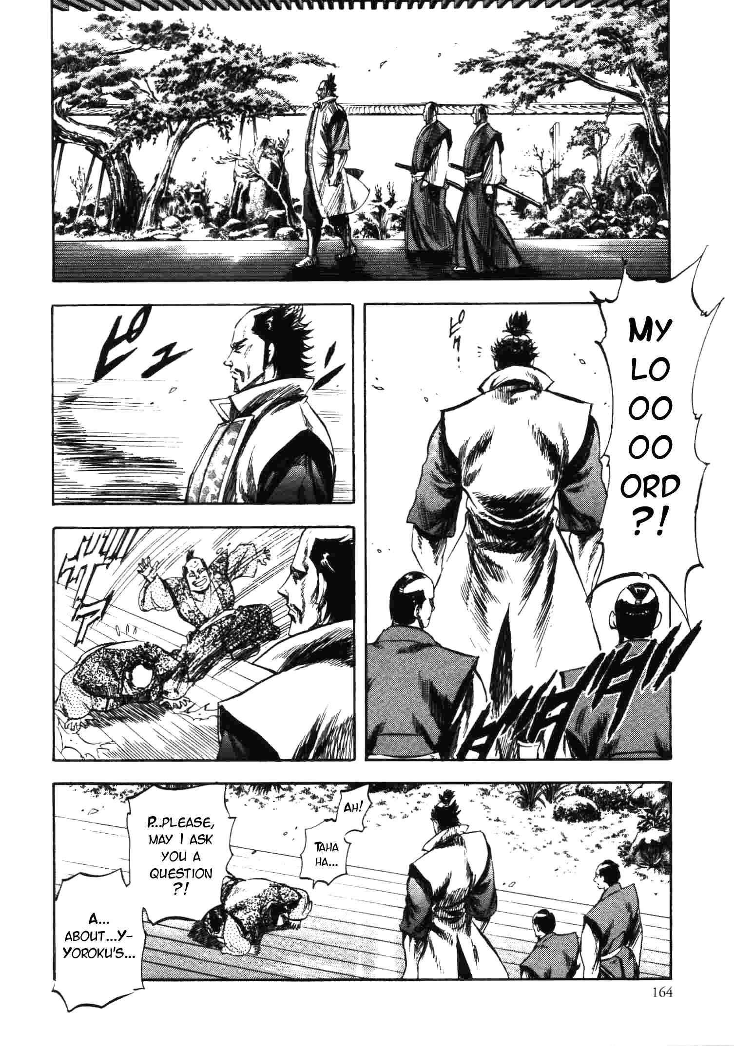 Page 6 Chapter 14 Gifuu Doudou!! Naoe Kanetsugu - Maeda Keiji Tsukigatari