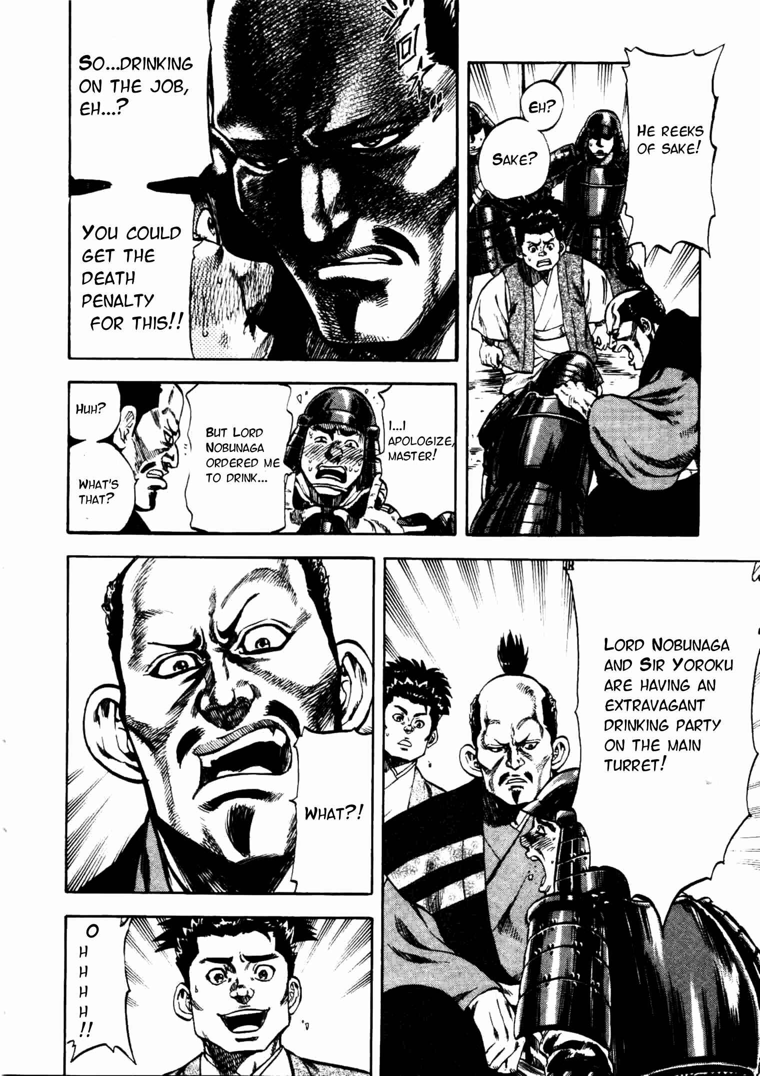 Page 4 Chapter 7 Gifuu Doudou!! Naoe Kanetsugu - Maeda Keiji Tsukigatari