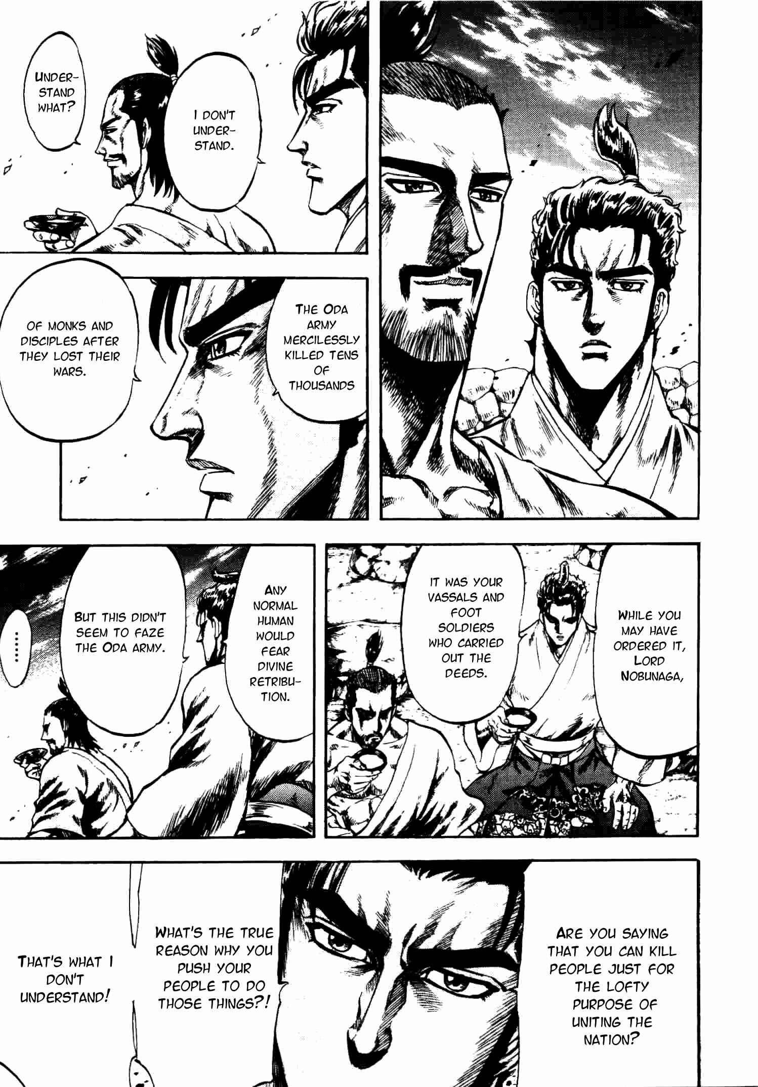 Page 8 Chapter 7 Gifuu Doudou!! Naoe Kanetsugu - Maeda Keiji Tsukigatari
