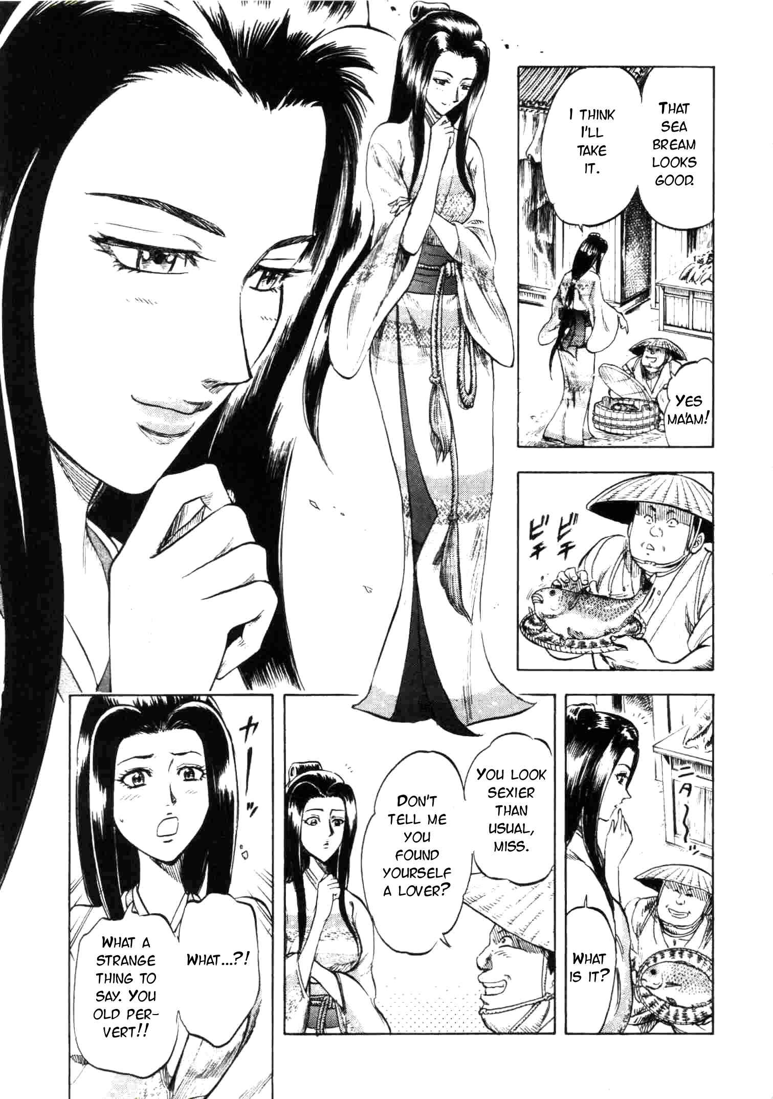 Page 12 Chapter 3 Gifuu Doudou!! Naoe Kanetsugu - Maeda Keiji Tsukigatari