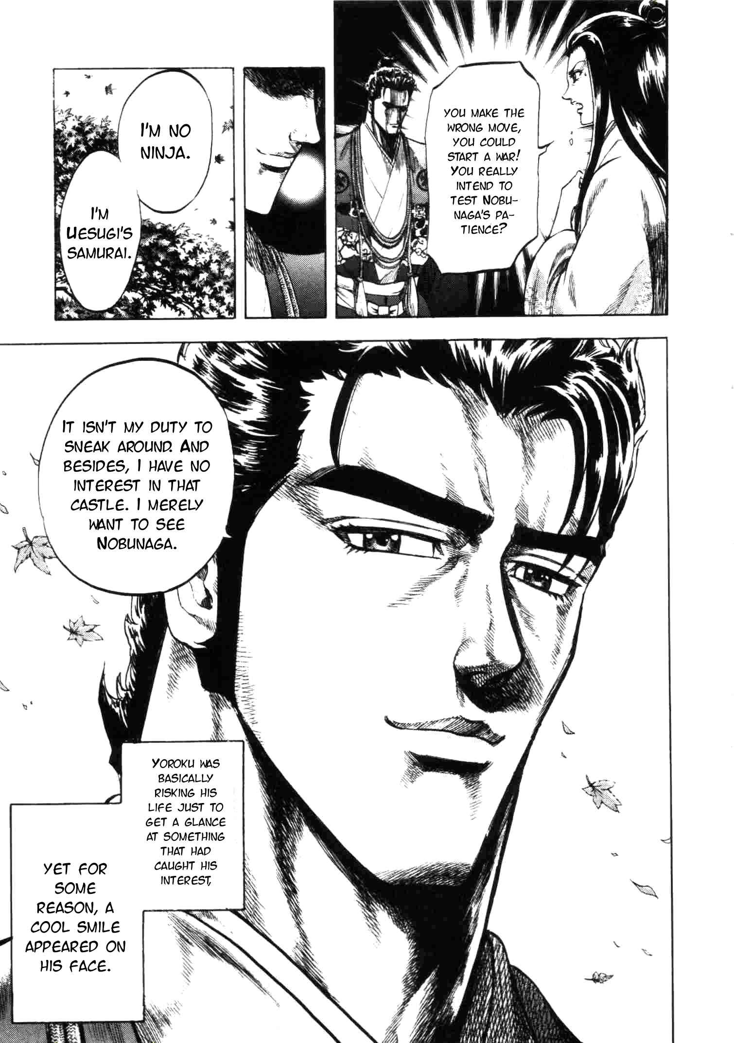 Page 19 Chapter 3 Gifuu Doudou!! Naoe Kanetsugu - Maeda Keiji Tsukigatari