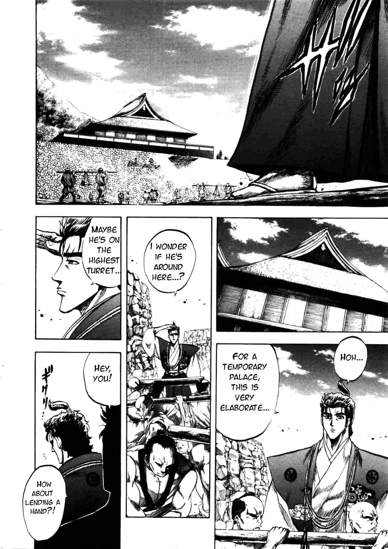Page 10 Chapter 5 Gifuu Doudou!! Naoe Kanetsugu - Maeda Keiji Tsukigatari
