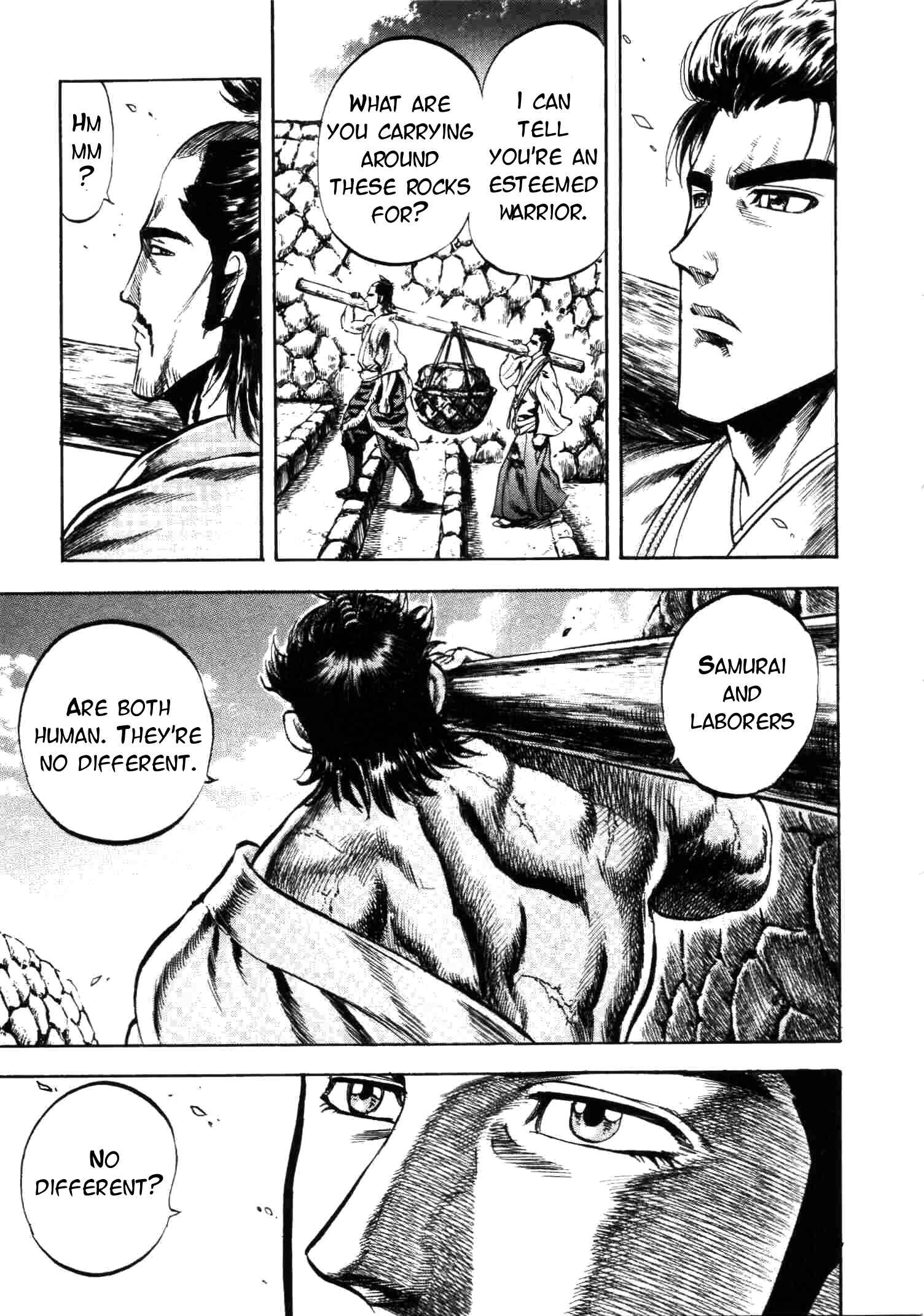 Page 14 Chapter 5 Gifuu Doudou!! Naoe Kanetsugu - Maeda Keiji Tsukigatari