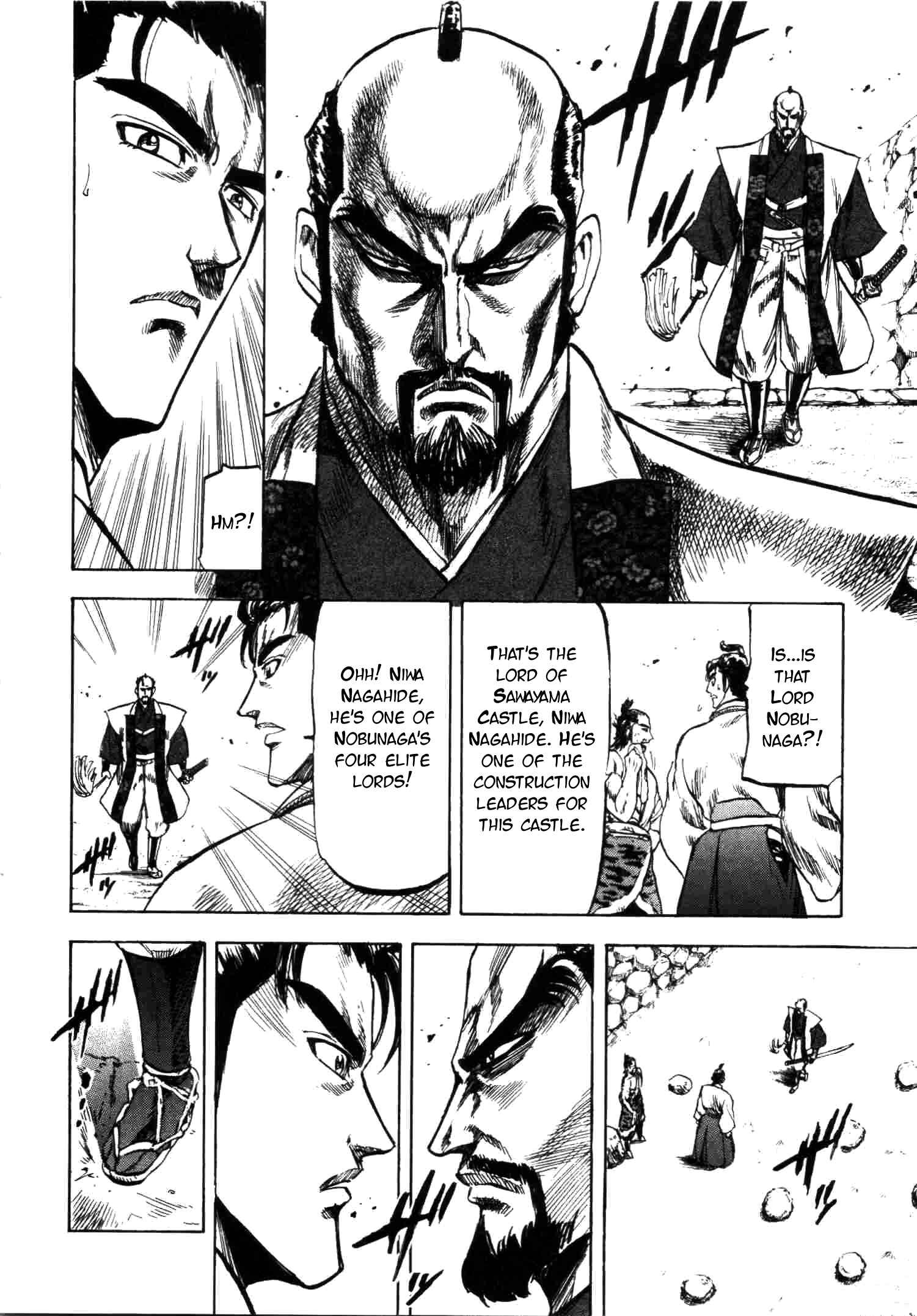 Page 17 Chapter 5 Gifuu Doudou!! Naoe Kanetsugu - Maeda Keiji Tsukigatari