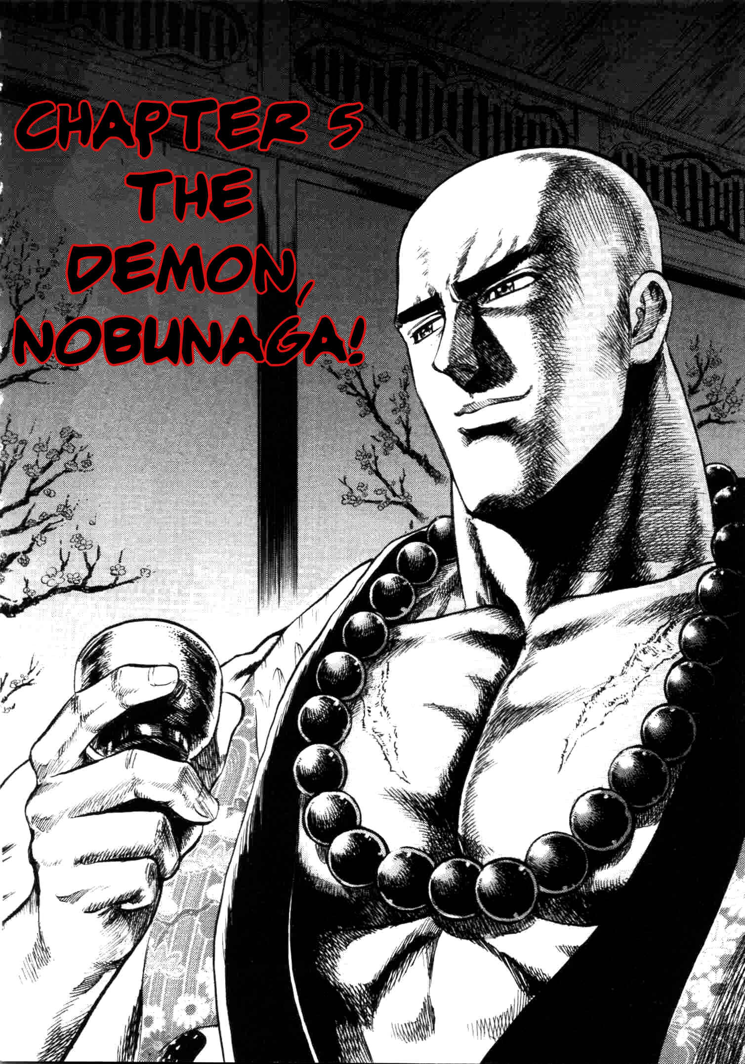 Page 2 Chapter 5 Gifuu Doudou!! Naoe Kanetsugu - Maeda Keiji Tsukigatari