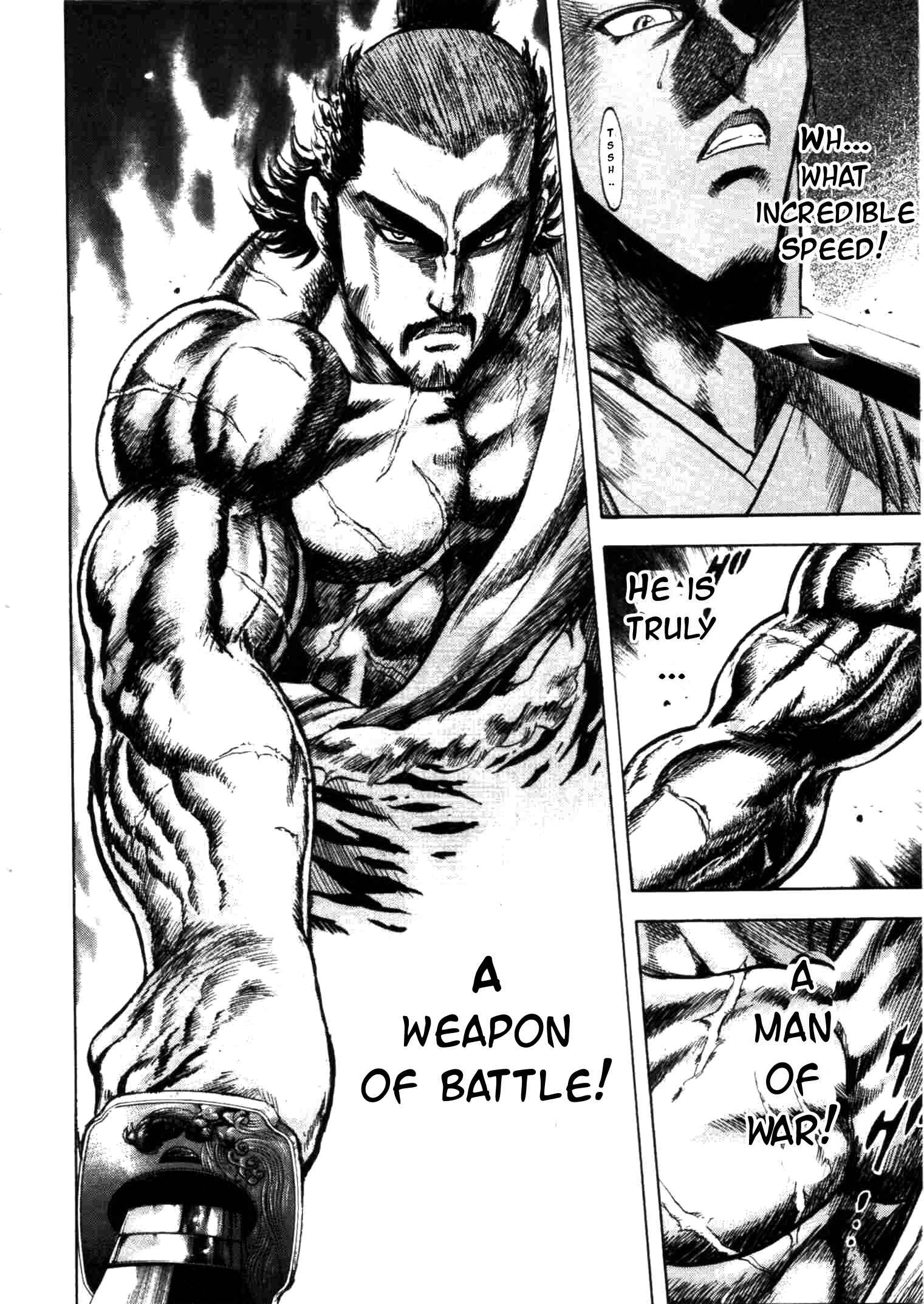 Page 25 Chapter 5 Gifuu Doudou!! Naoe Kanetsugu - Maeda Keiji Tsukigatari