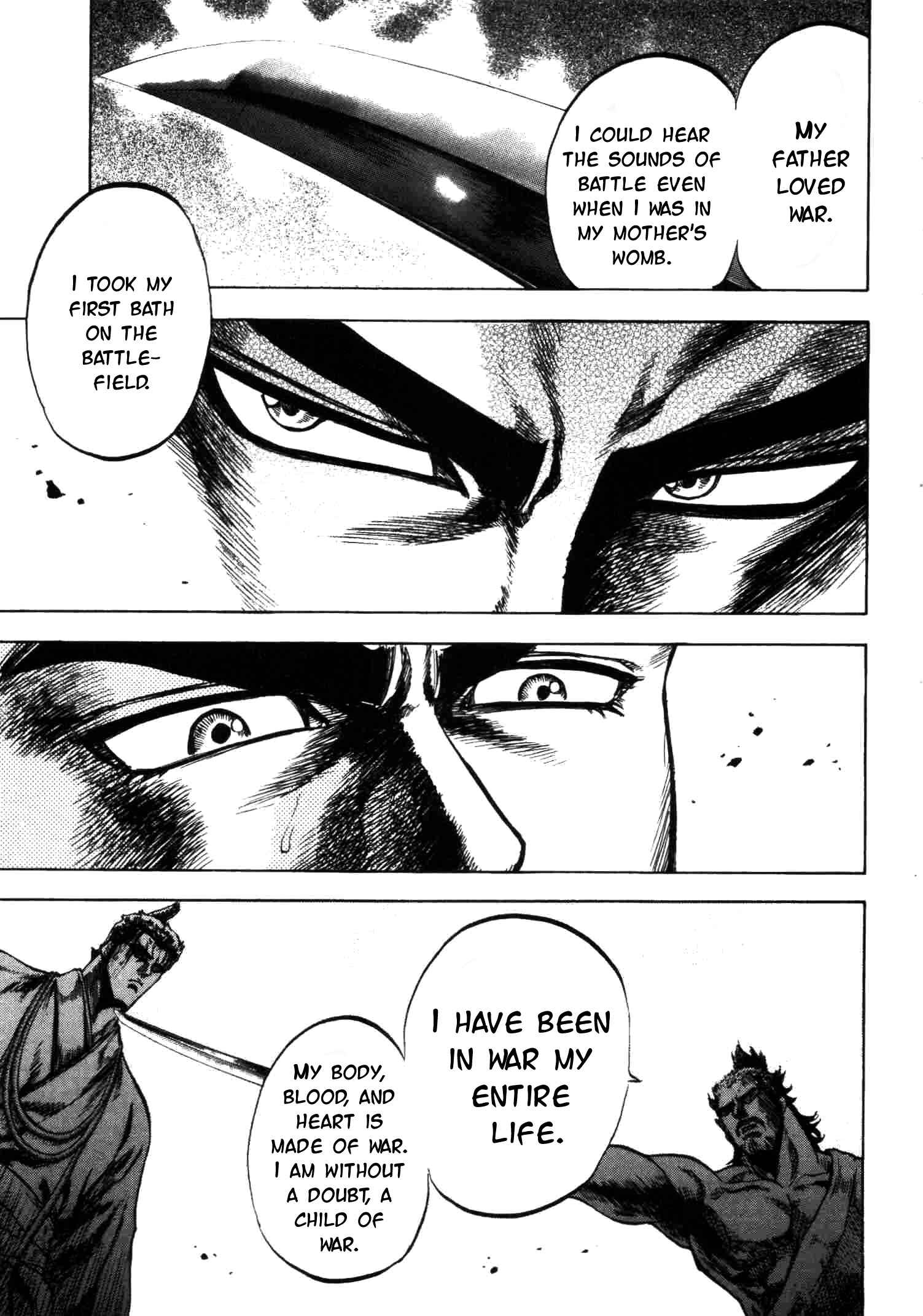Page 26 Chapter 5 Gifuu Doudou!! Naoe Kanetsugu - Maeda Keiji Tsukigatari