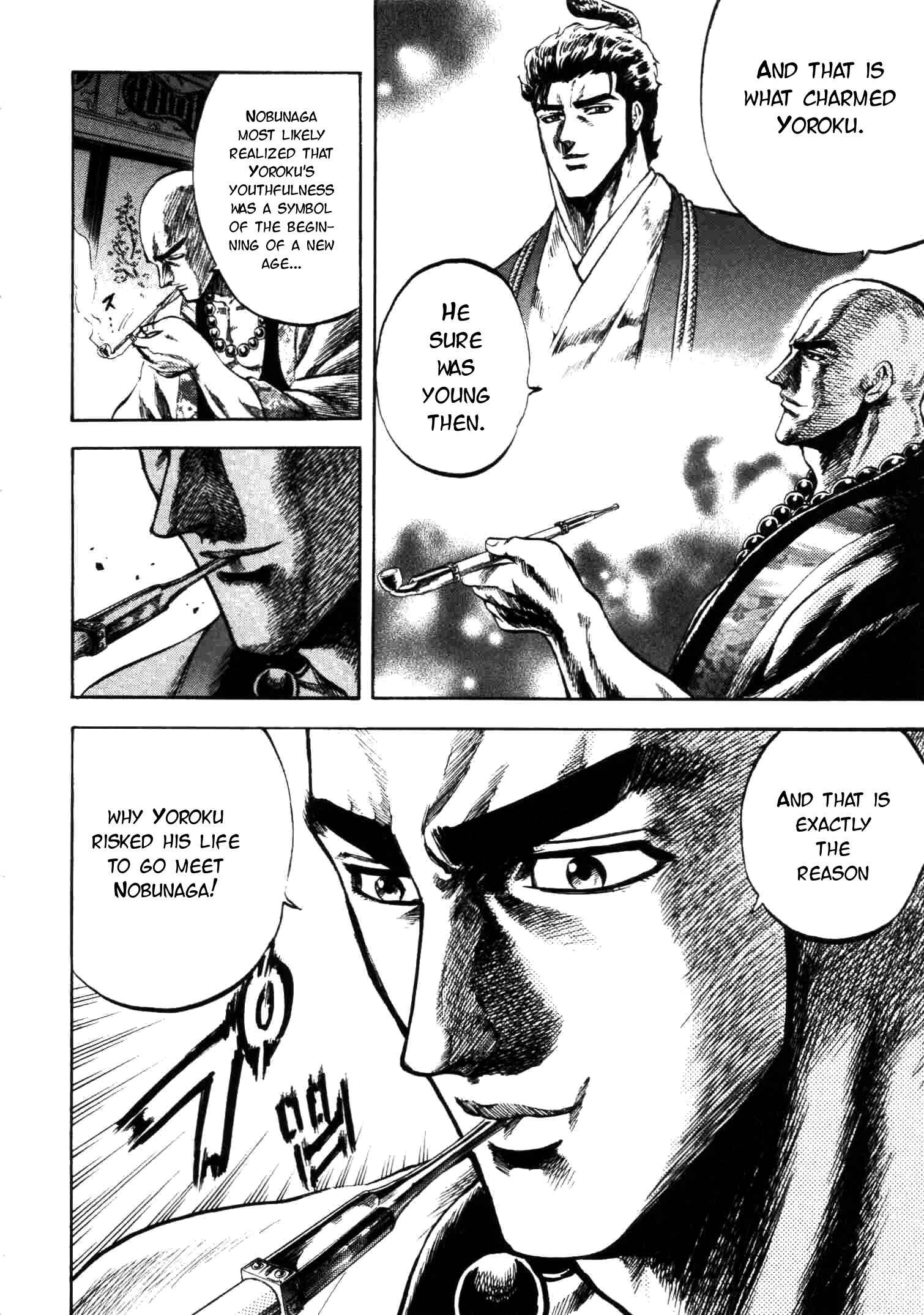 Page 4 Chapter 5 Gifuu Doudou!! Naoe Kanetsugu - Maeda Keiji Tsukigatari