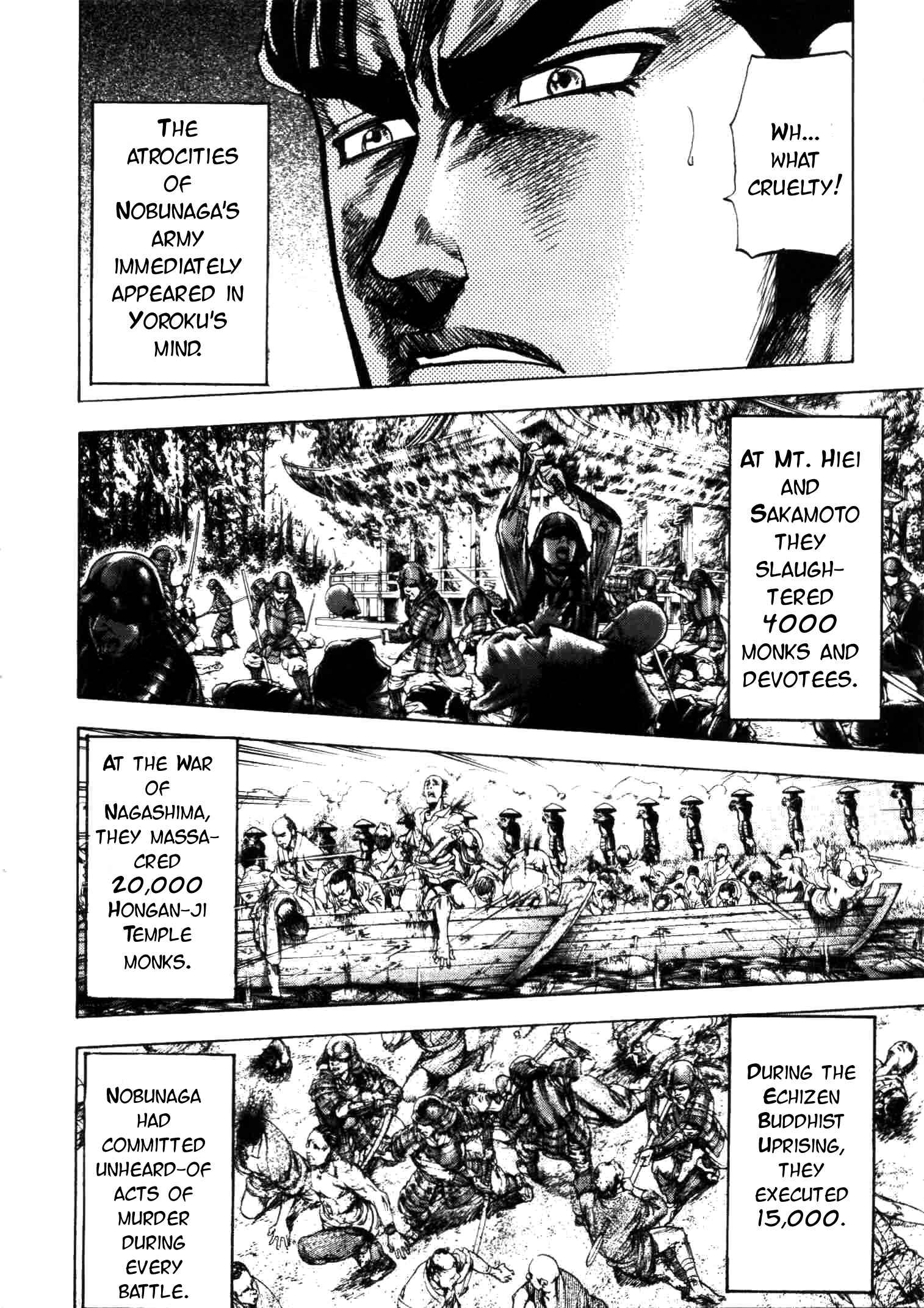 Page 8 Chapter 5 Gifuu Doudou!! Naoe Kanetsugu - Maeda Keiji Tsukigatari