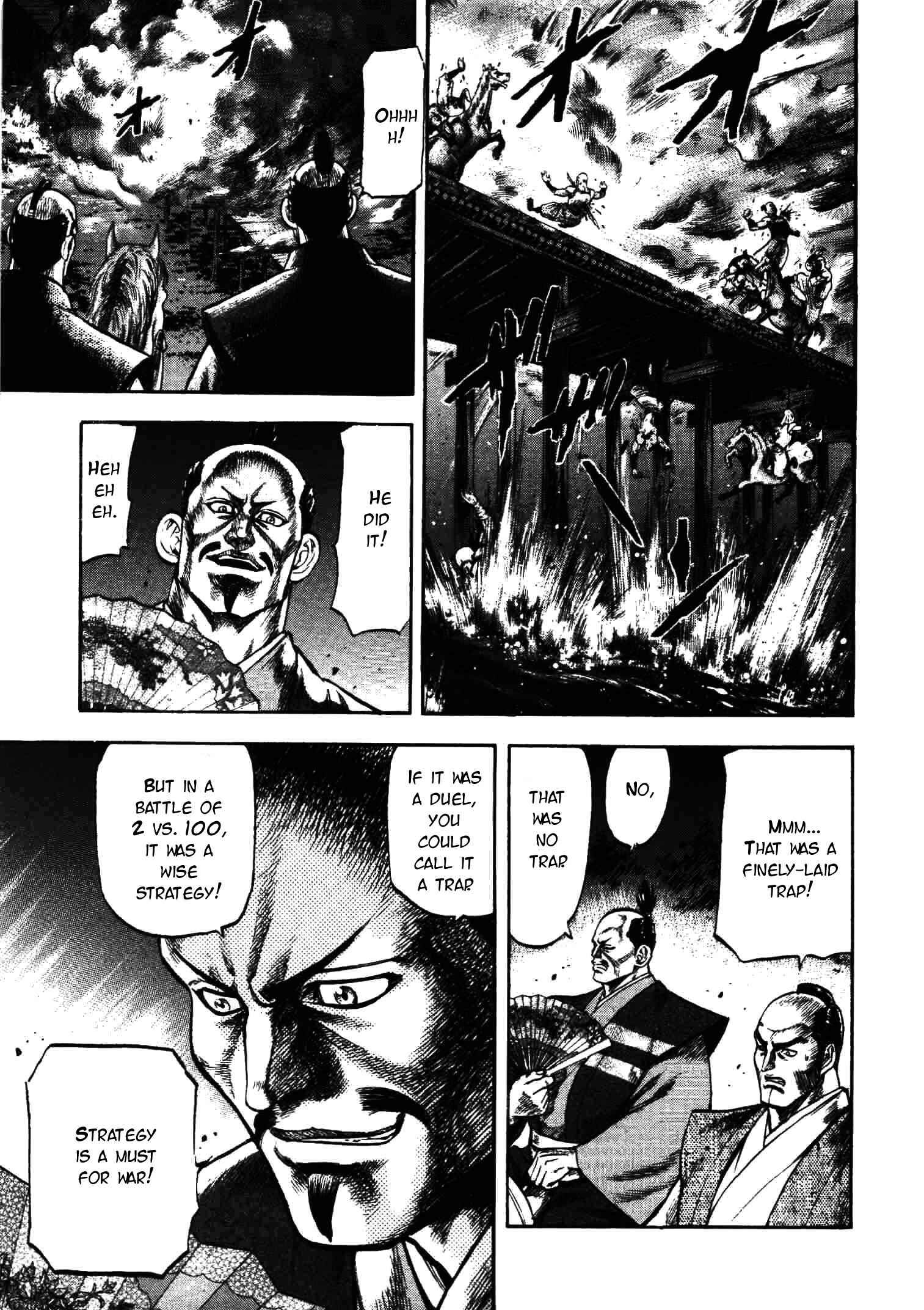 Page 13 Chapter 11 Gifuu Doudou!! Naoe Kanetsugu - Maeda Keiji Tsukigatari
