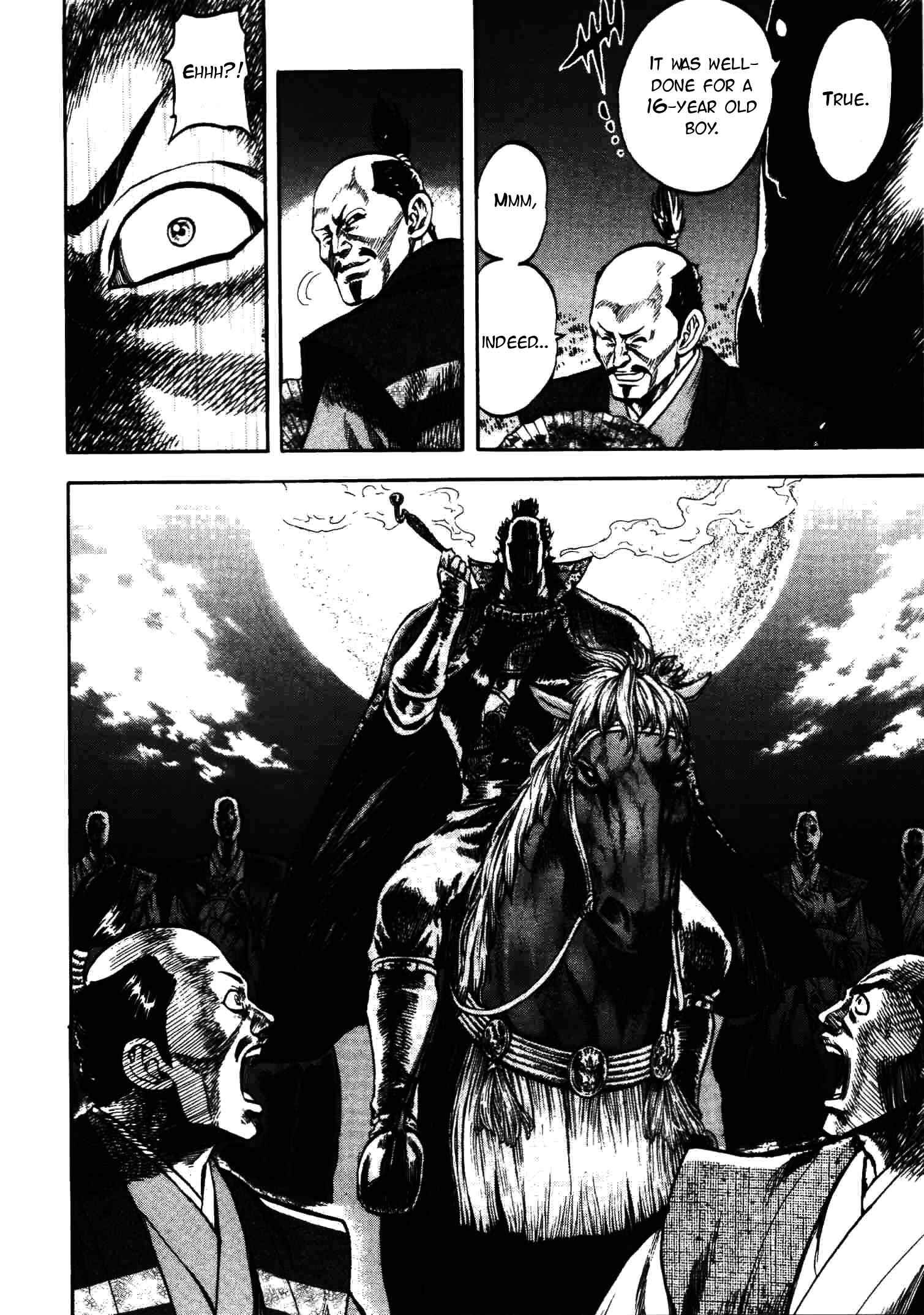 Page 14 Chapter 11 Gifuu Doudou!! Naoe Kanetsugu - Maeda Keiji Tsukigatari