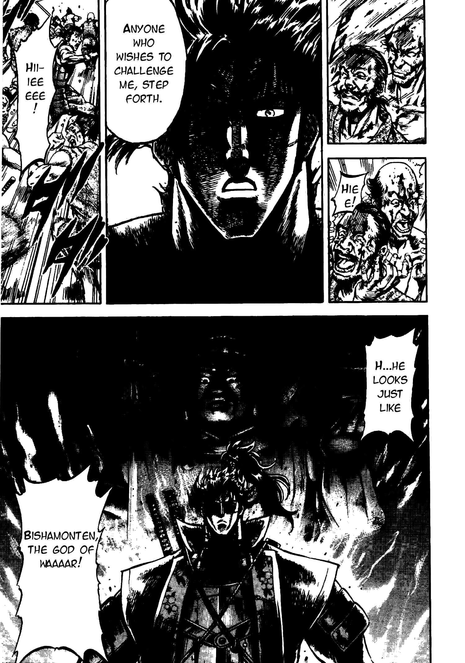 Page 6 Chapter 11 Gifuu Doudou!! Naoe Kanetsugu - Maeda Keiji Tsukigatari