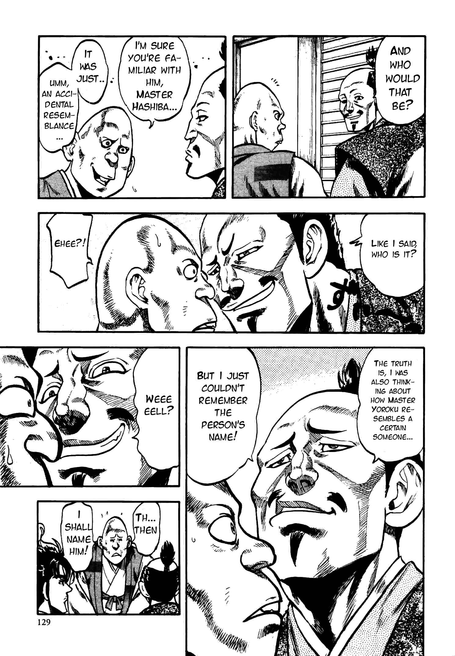 Page 11 Chapter 12 Gifuu Doudou!! Naoe Kanetsugu - Maeda Keiji Tsukigatari