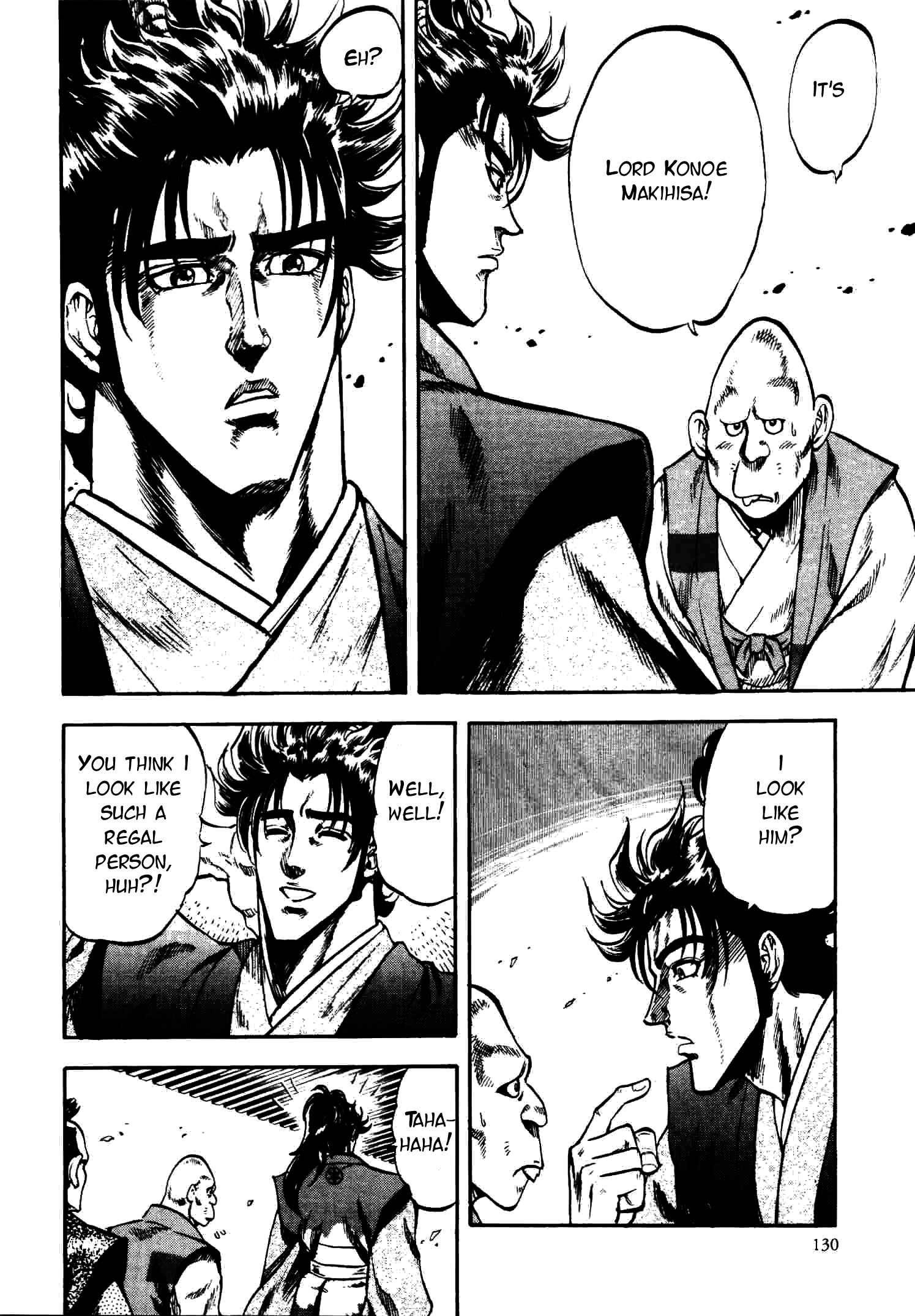 Page 12 Chapter 12 Gifuu Doudou!! Naoe Kanetsugu - Maeda Keiji Tsukigatari
