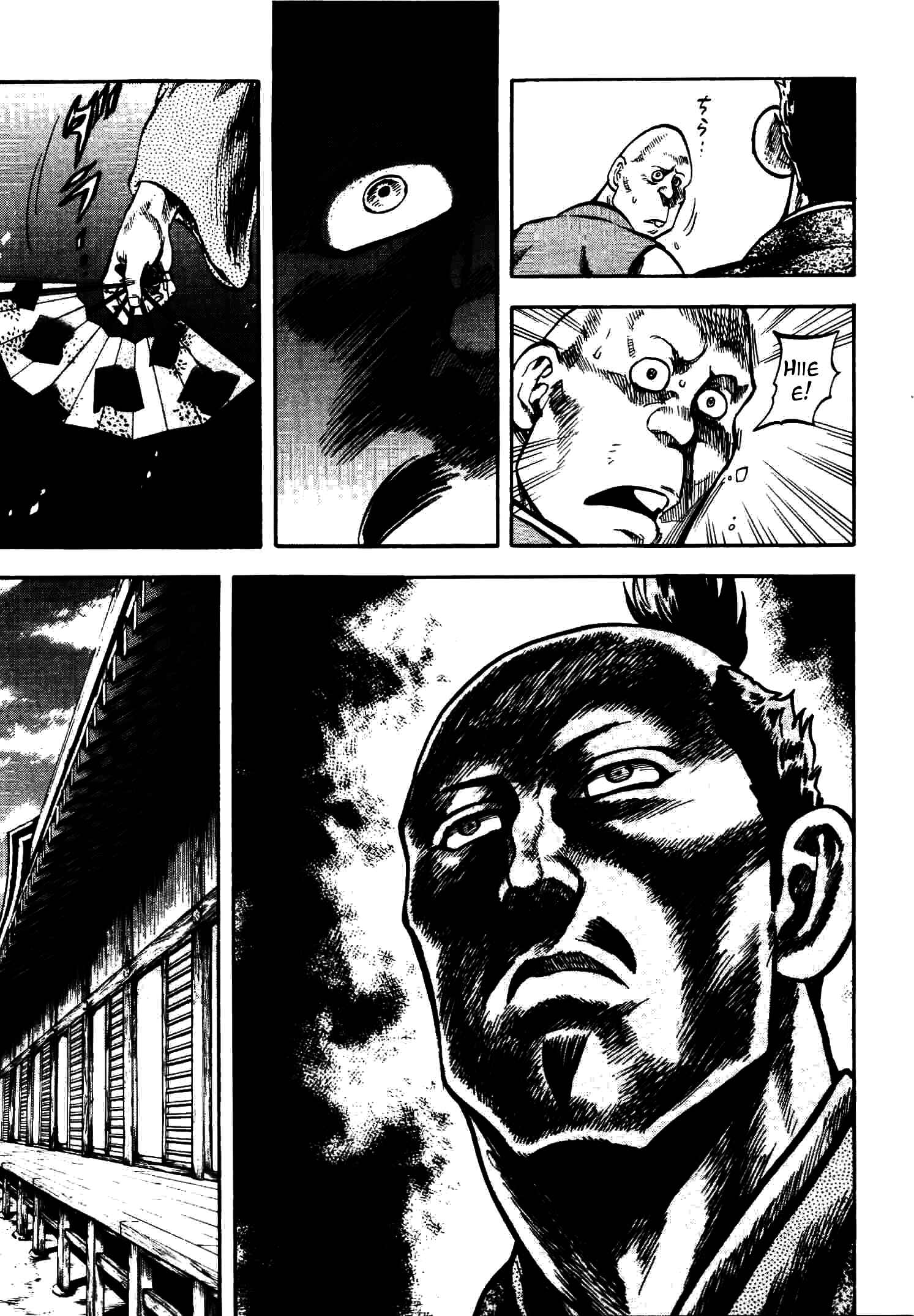 Page 13 Chapter 12 Gifuu Doudou!! Naoe Kanetsugu - Maeda Keiji Tsukigatari