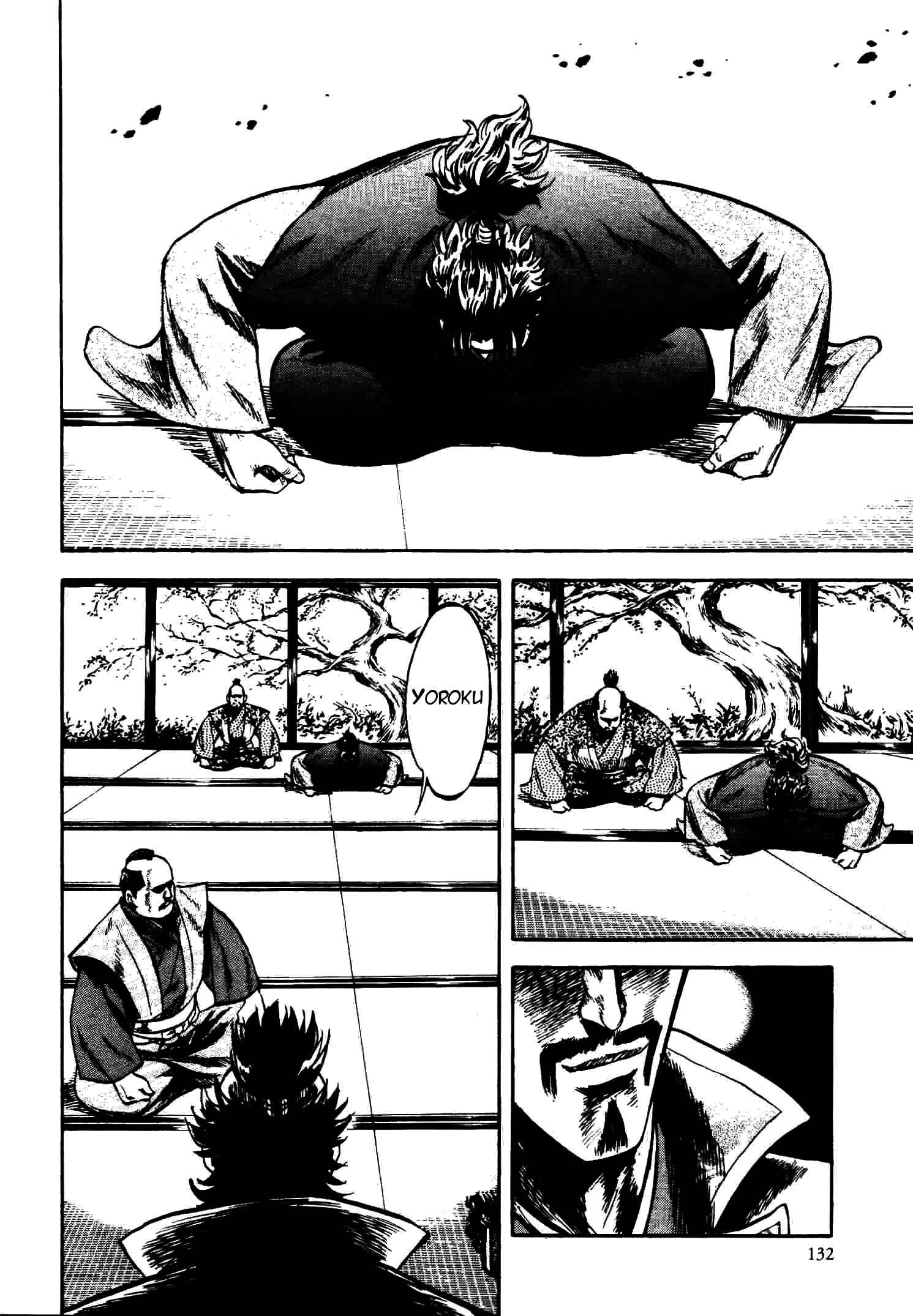 Page 14 Chapter 12 Gifuu Doudou!! Naoe Kanetsugu - Maeda Keiji Tsukigatari