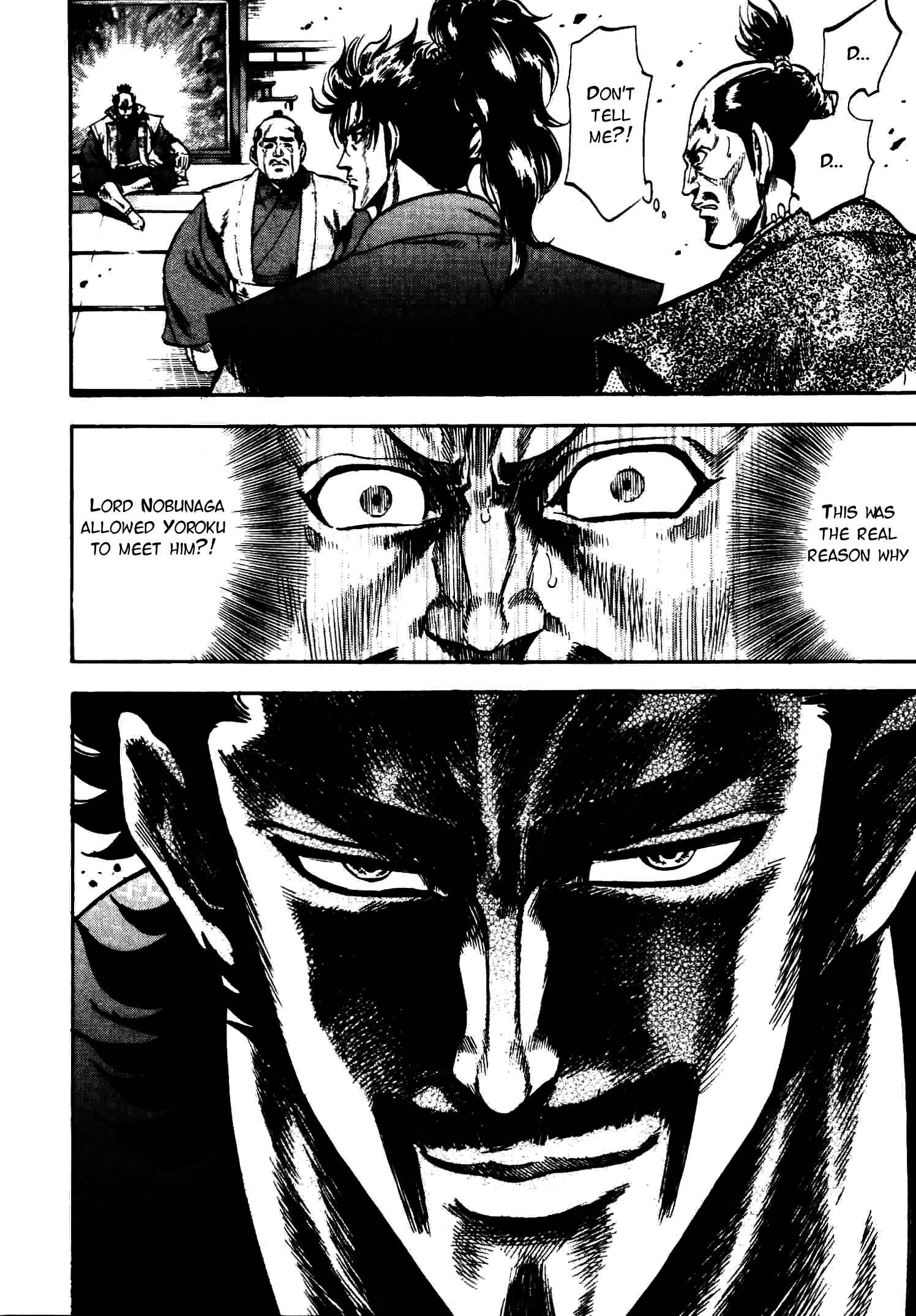 Page 20 Chapter 12 Gifuu Doudou!! Naoe Kanetsugu - Maeda Keiji Tsukigatari