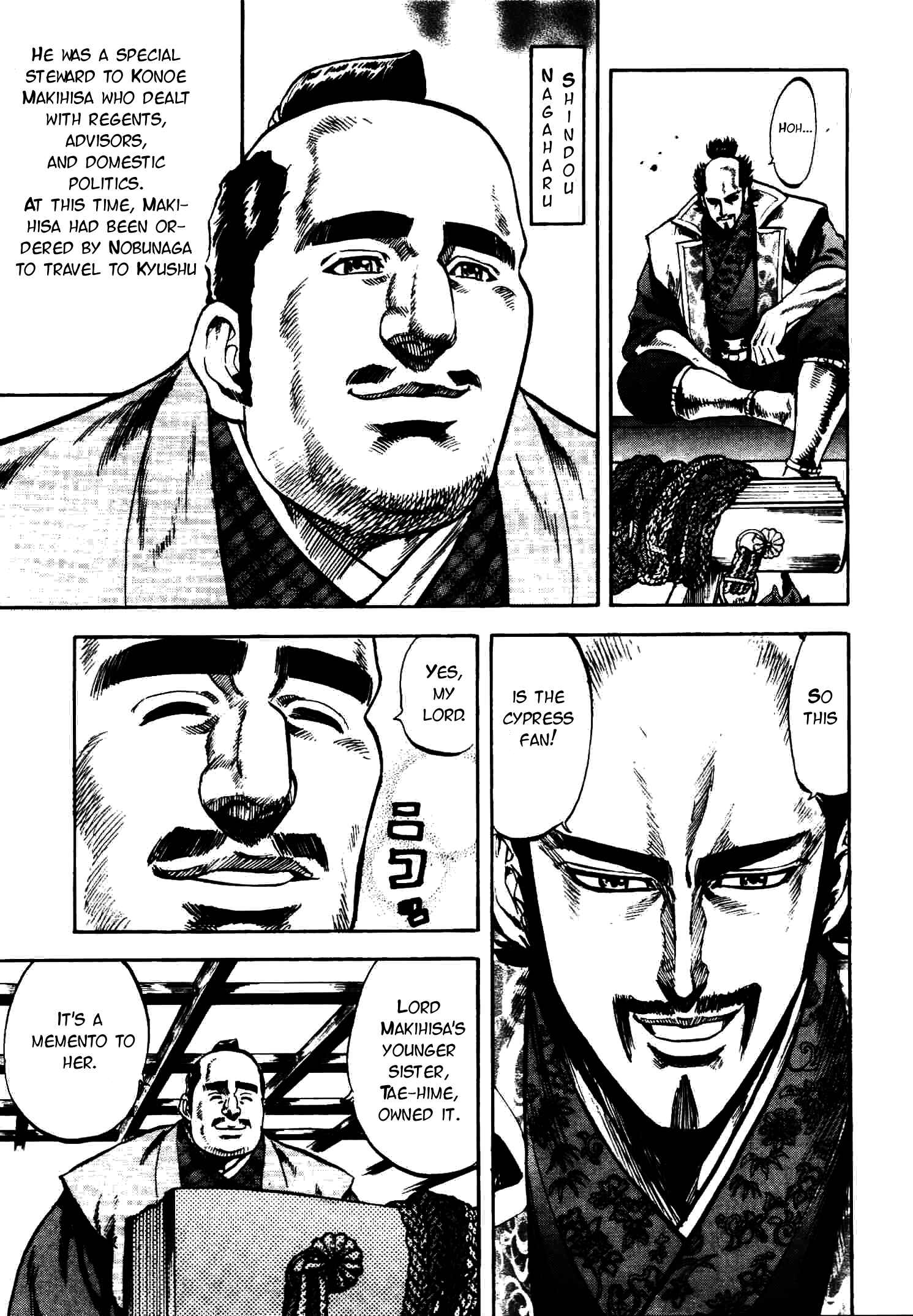 Page 7 Chapter 12 Gifuu Doudou!! Naoe Kanetsugu - Maeda Keiji Tsukigatari