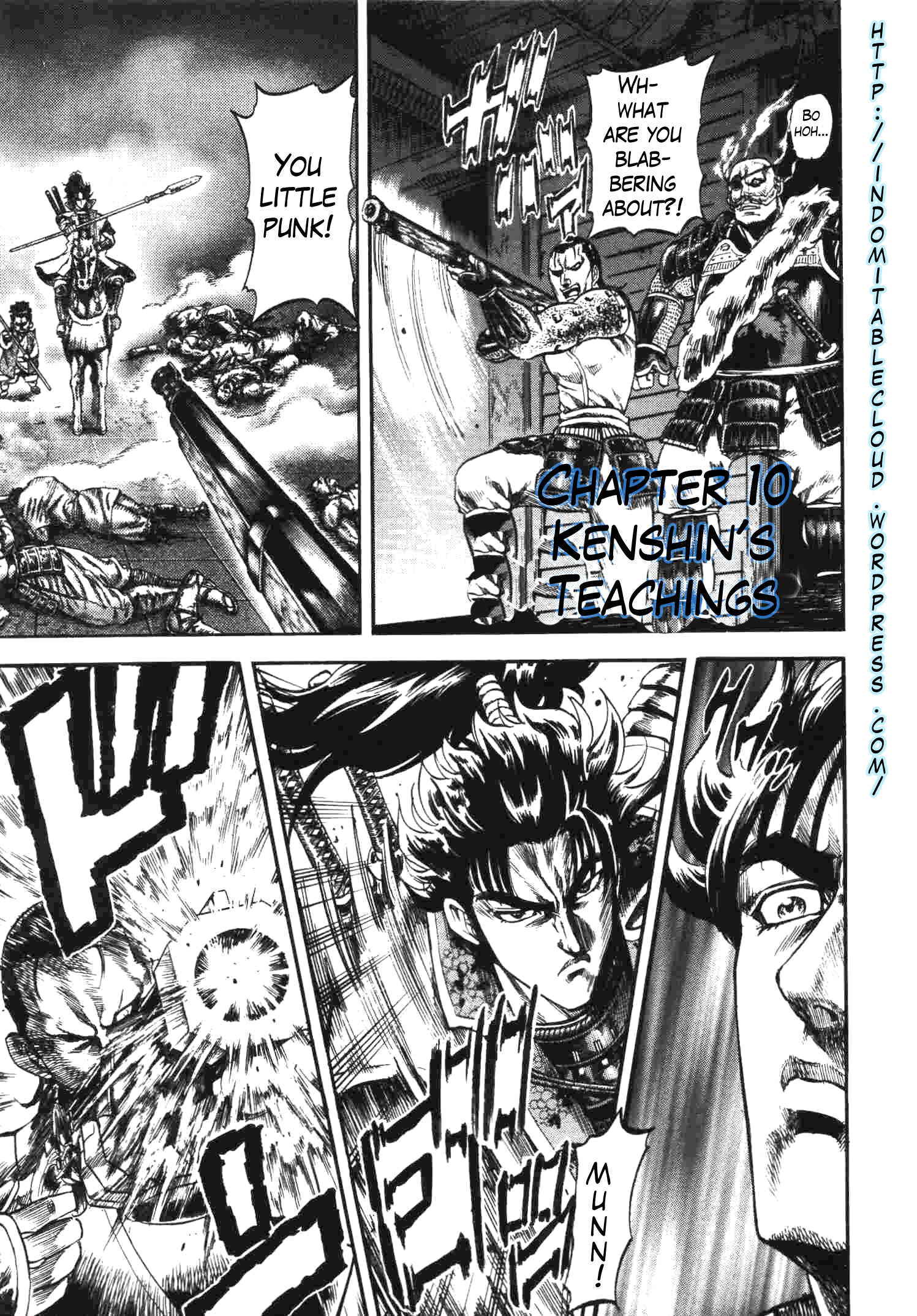 Page 1 Chapter 10 Gifuu Doudou!! Naoe Kanetsugu - Maeda Keiji Tsukigatari
