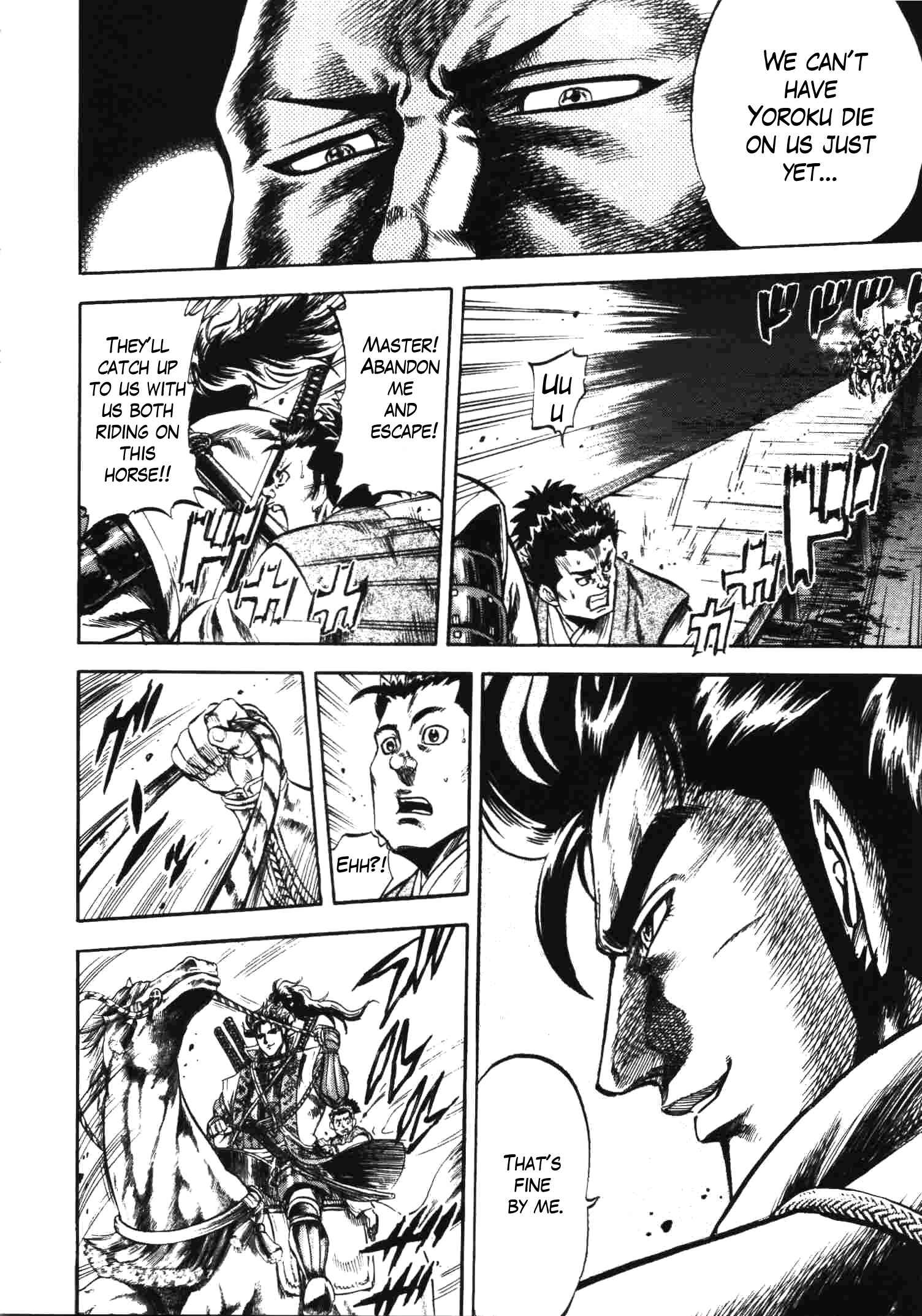 Page 10 Chapter 10 Gifuu Doudou!! Naoe Kanetsugu - Maeda Keiji Tsukigatari