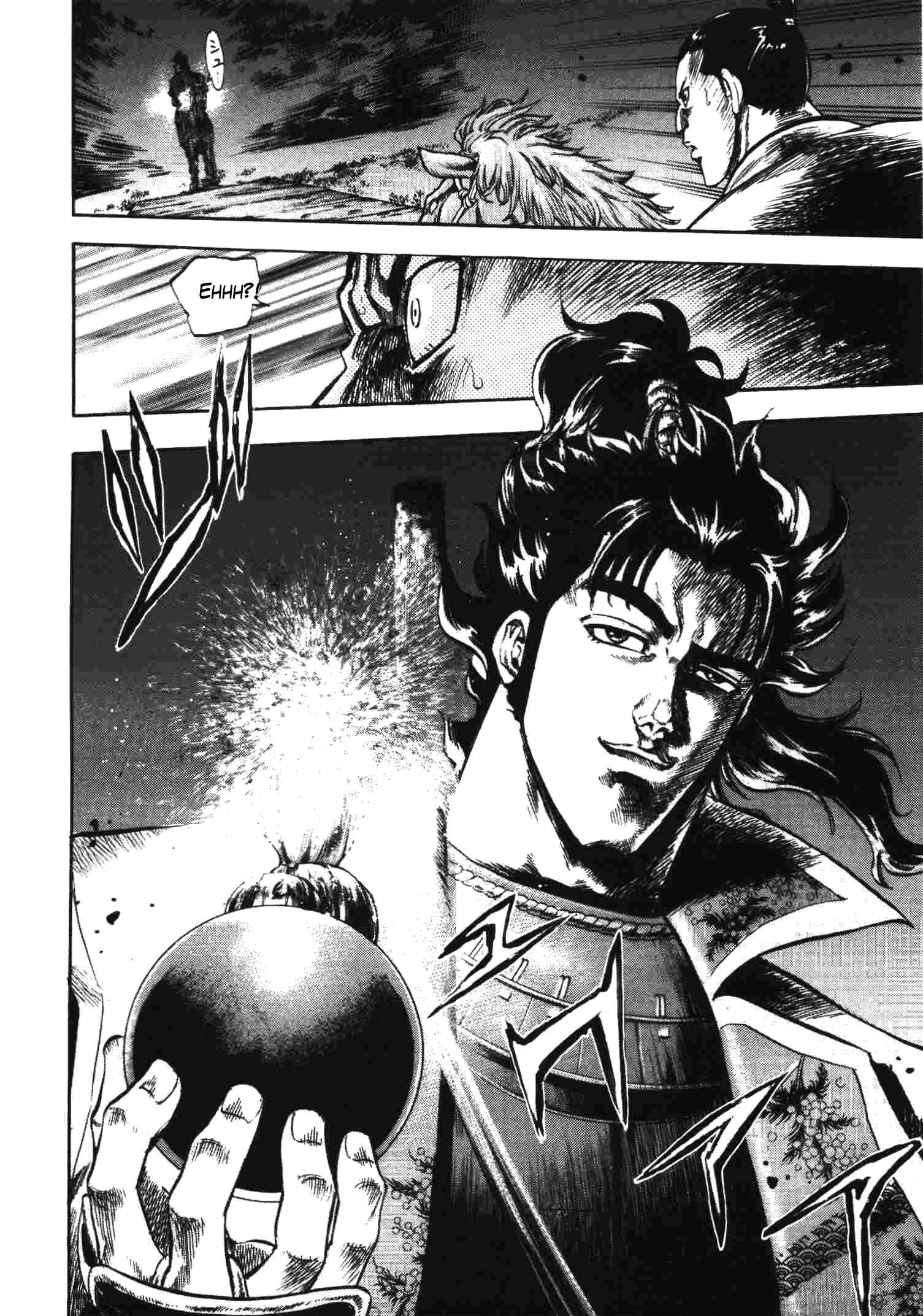 Page 12 Chapter 10 Gifuu Doudou!! Naoe Kanetsugu - Maeda Keiji Tsukigatari