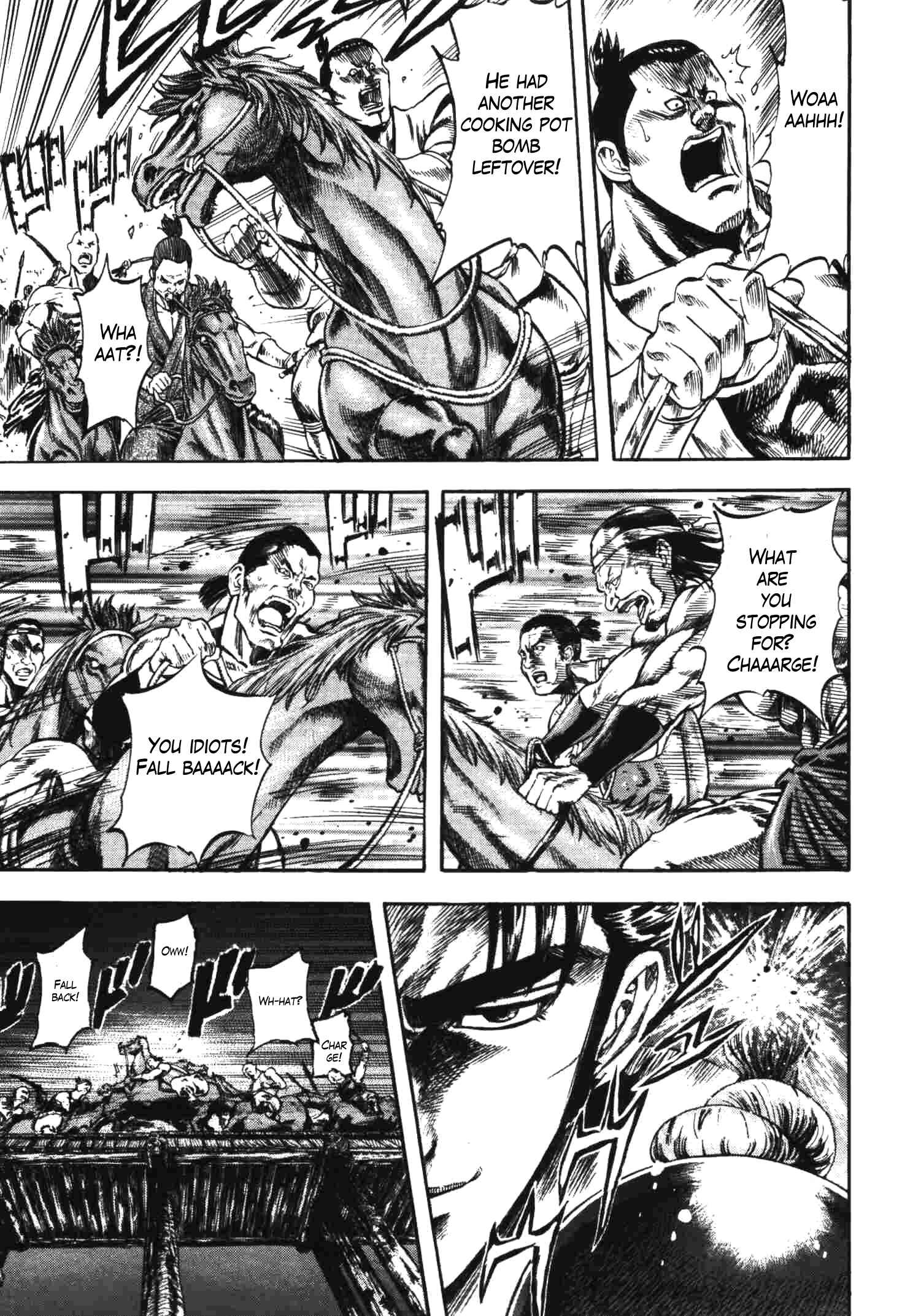 Page 13 Chapter 10 Gifuu Doudou!! Naoe Kanetsugu - Maeda Keiji Tsukigatari