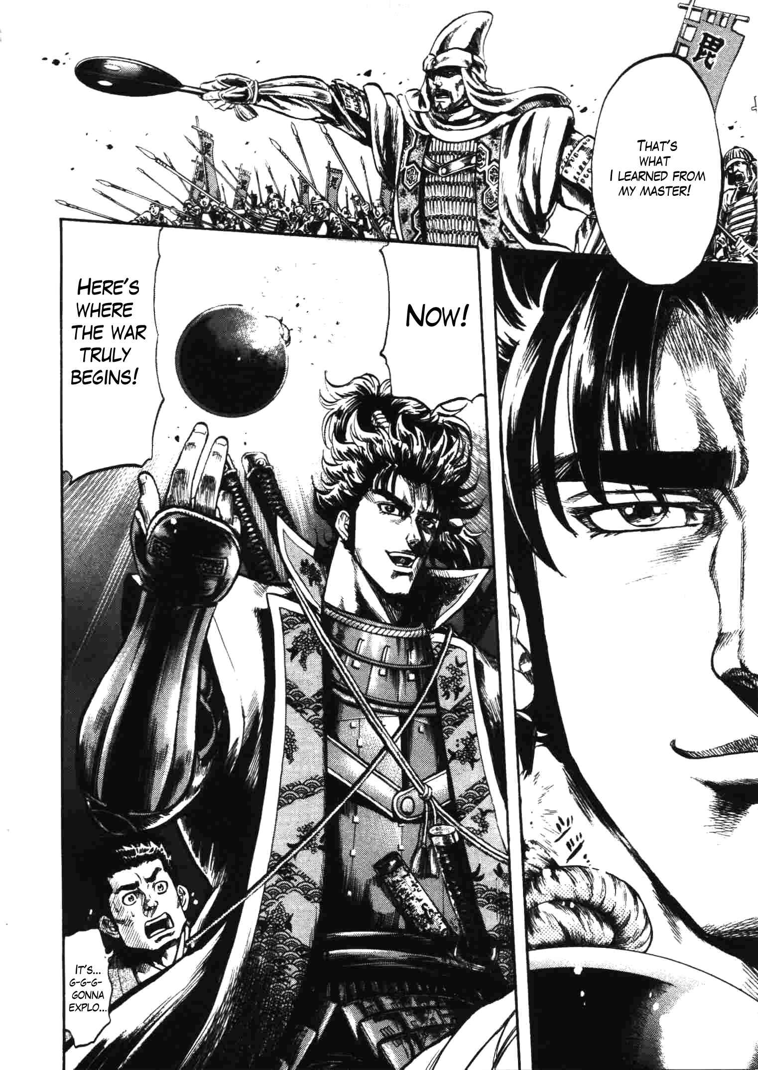 Page 18 Chapter 10 Gifuu Doudou!! Naoe Kanetsugu - Maeda Keiji Tsukigatari