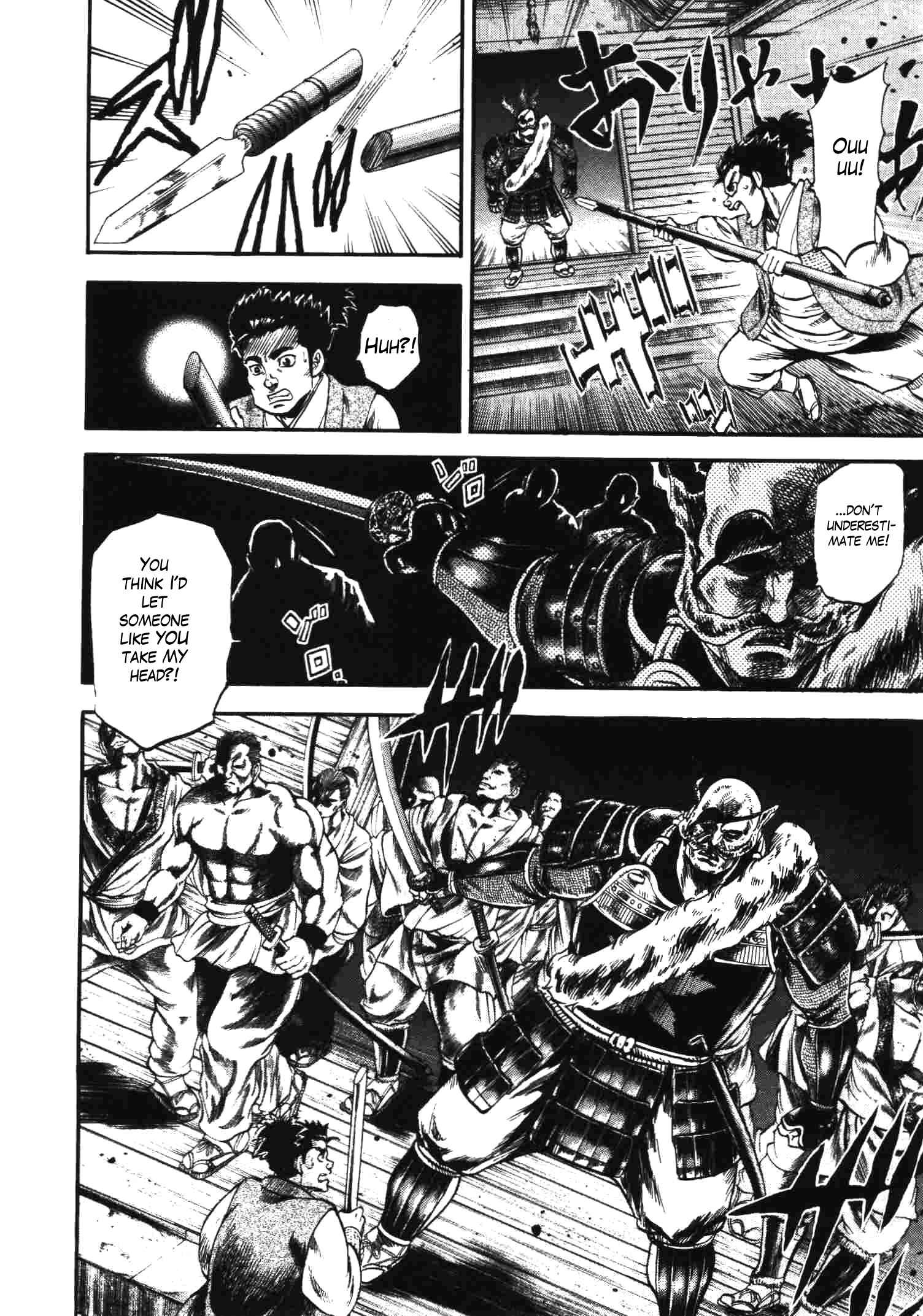 Page 4 Chapter 10 Gifuu Doudou!! Naoe Kanetsugu - Maeda Keiji Tsukigatari