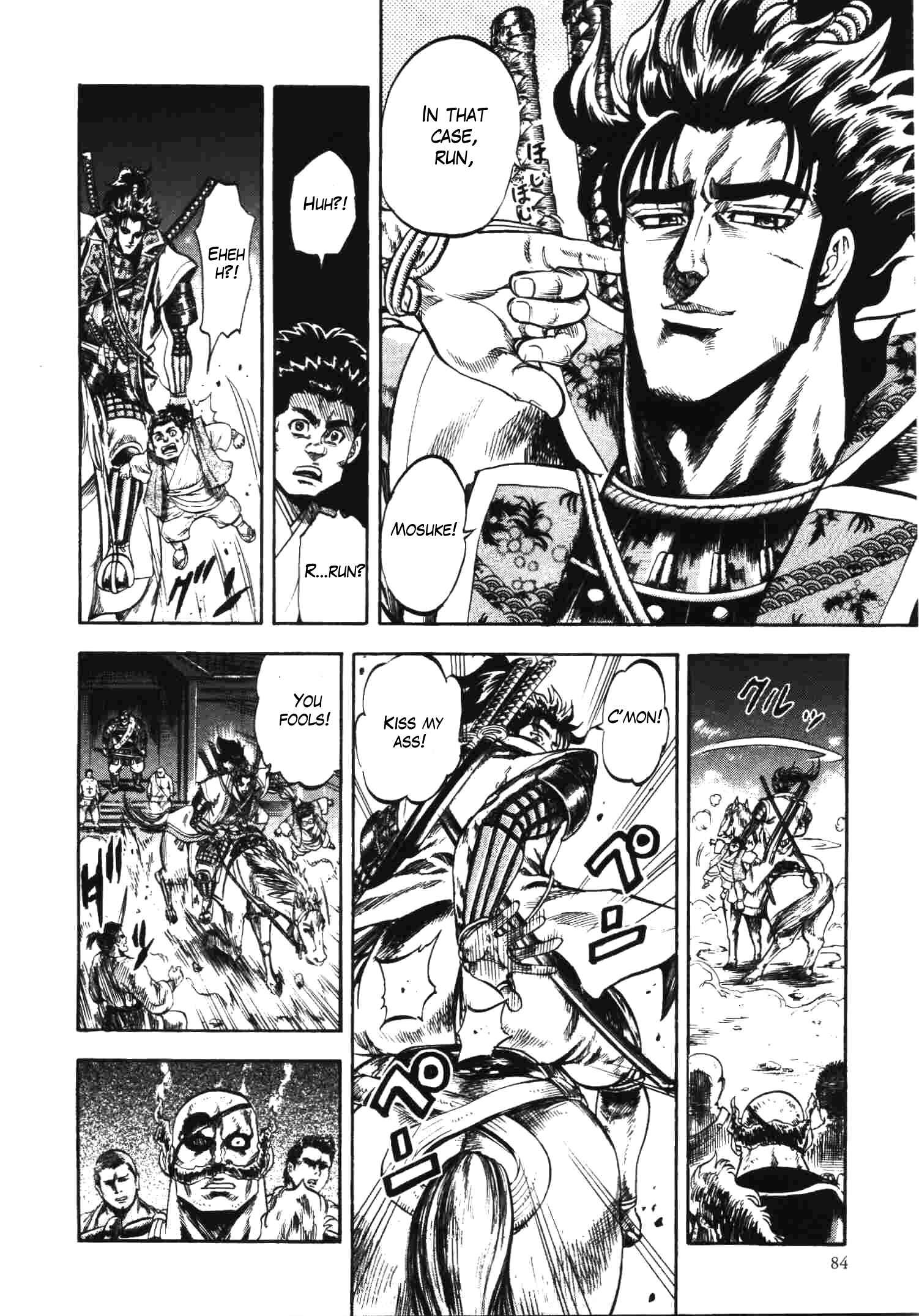 Page 6 Chapter 10 Gifuu Doudou!! Naoe Kanetsugu - Maeda Keiji Tsukigatari