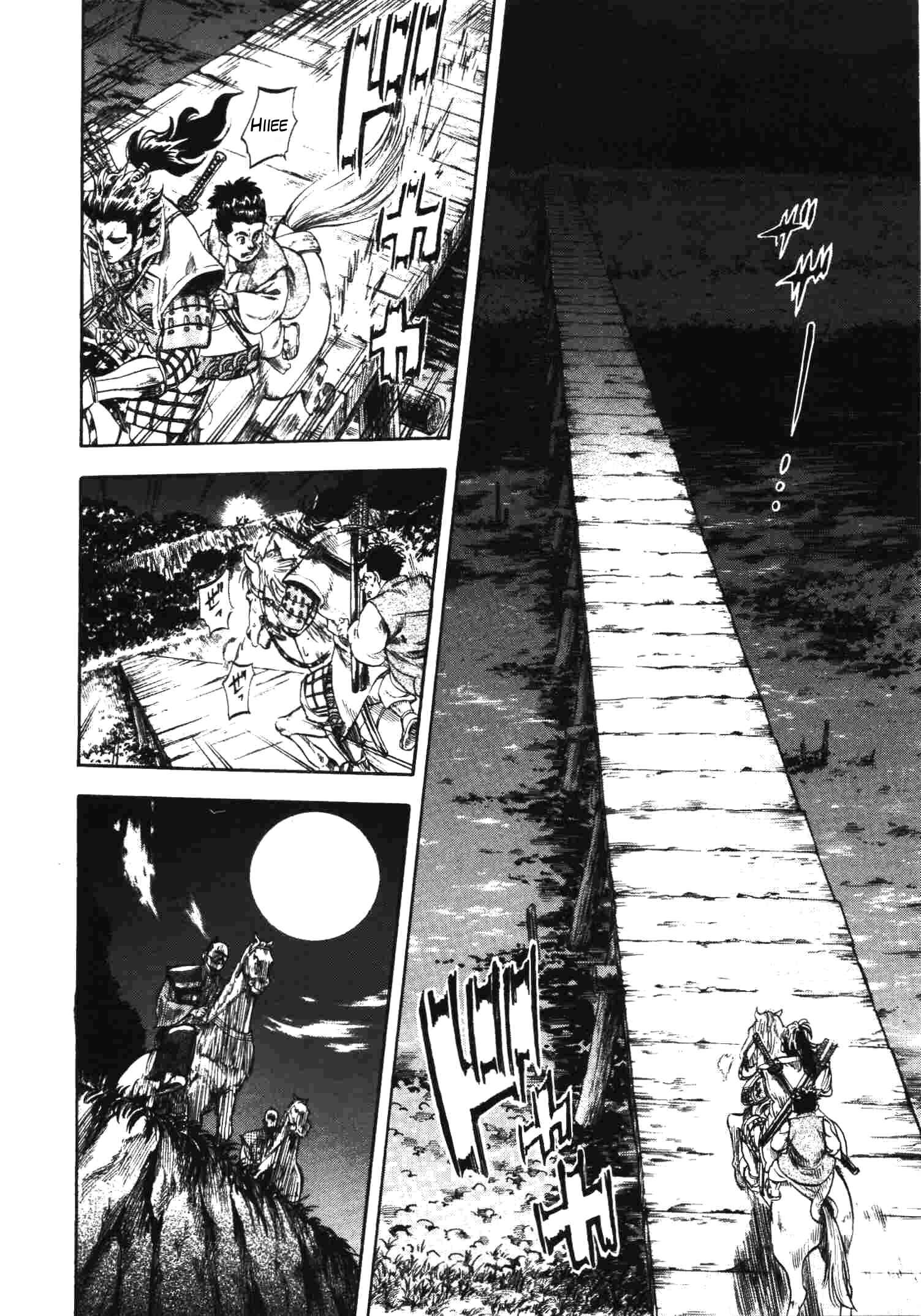 Page 8 Chapter 10 Gifuu Doudou!! Naoe Kanetsugu - Maeda Keiji Tsukigatari