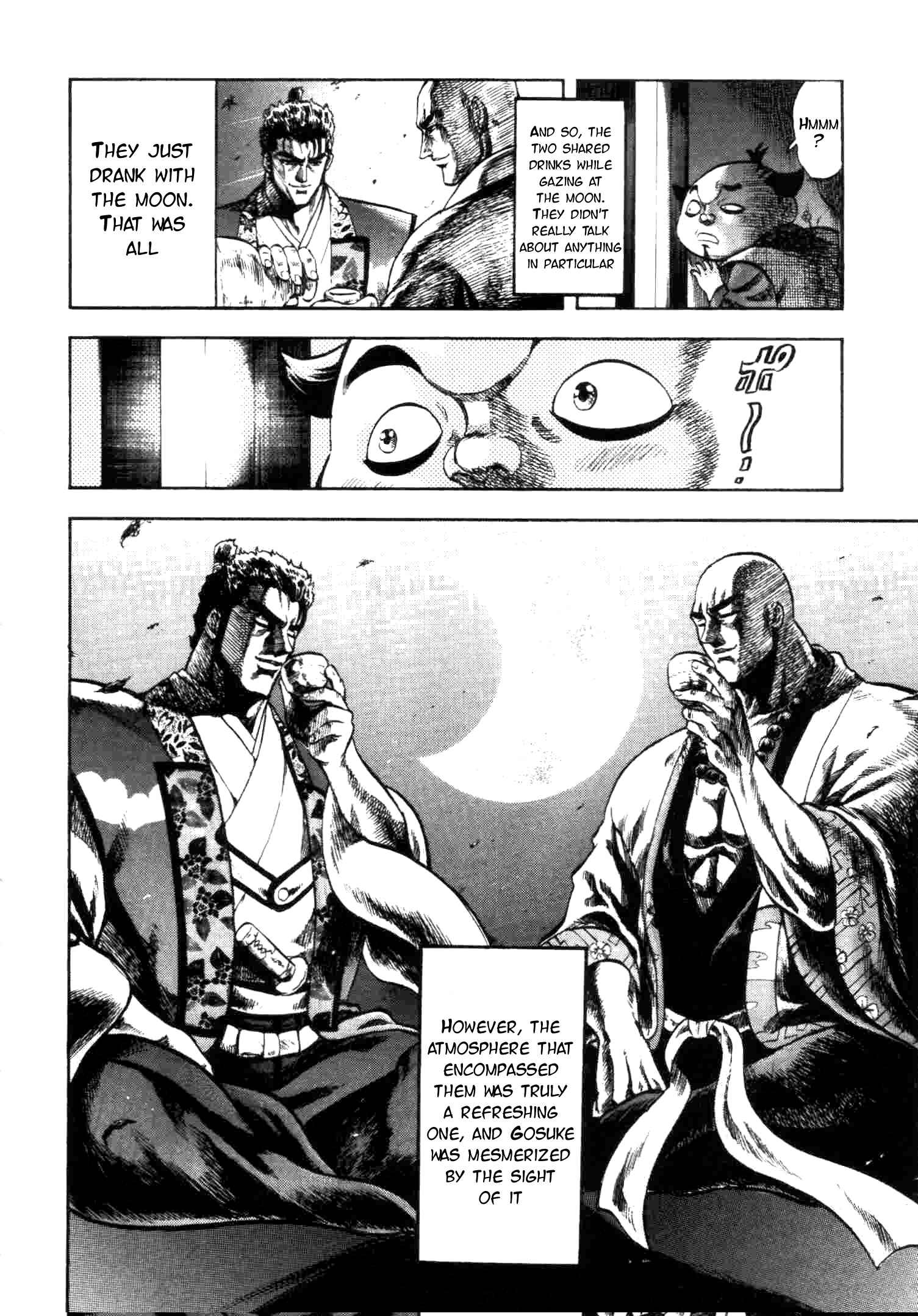 Page 14 Chapter 0 Gifuu Doudou!! Naoe Kanetsugu - Maeda Keiji Tsukigatari