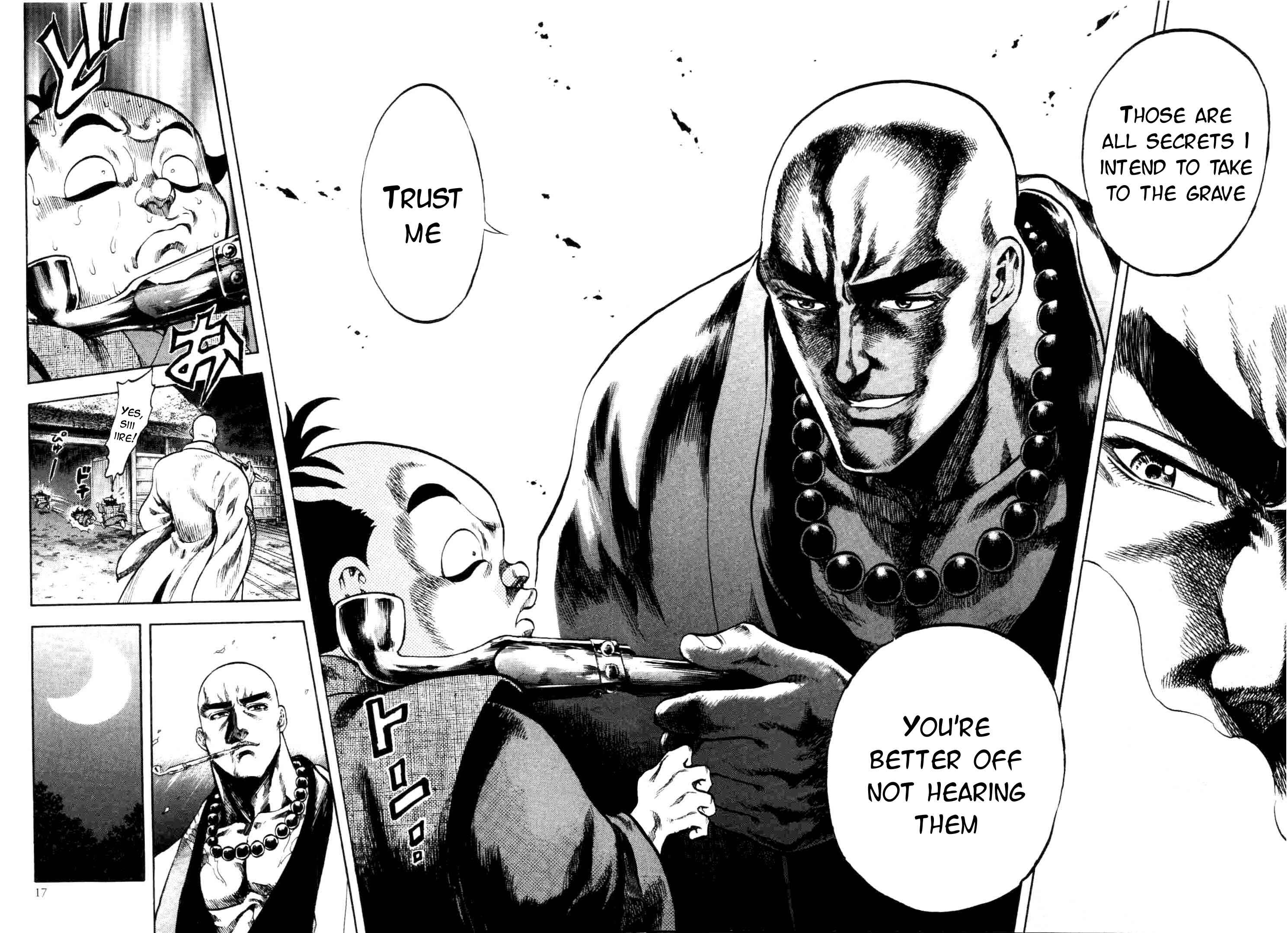 Page 18 Chapter 0 Gifuu Doudou!! Naoe Kanetsugu - Maeda Keiji Tsukigatari