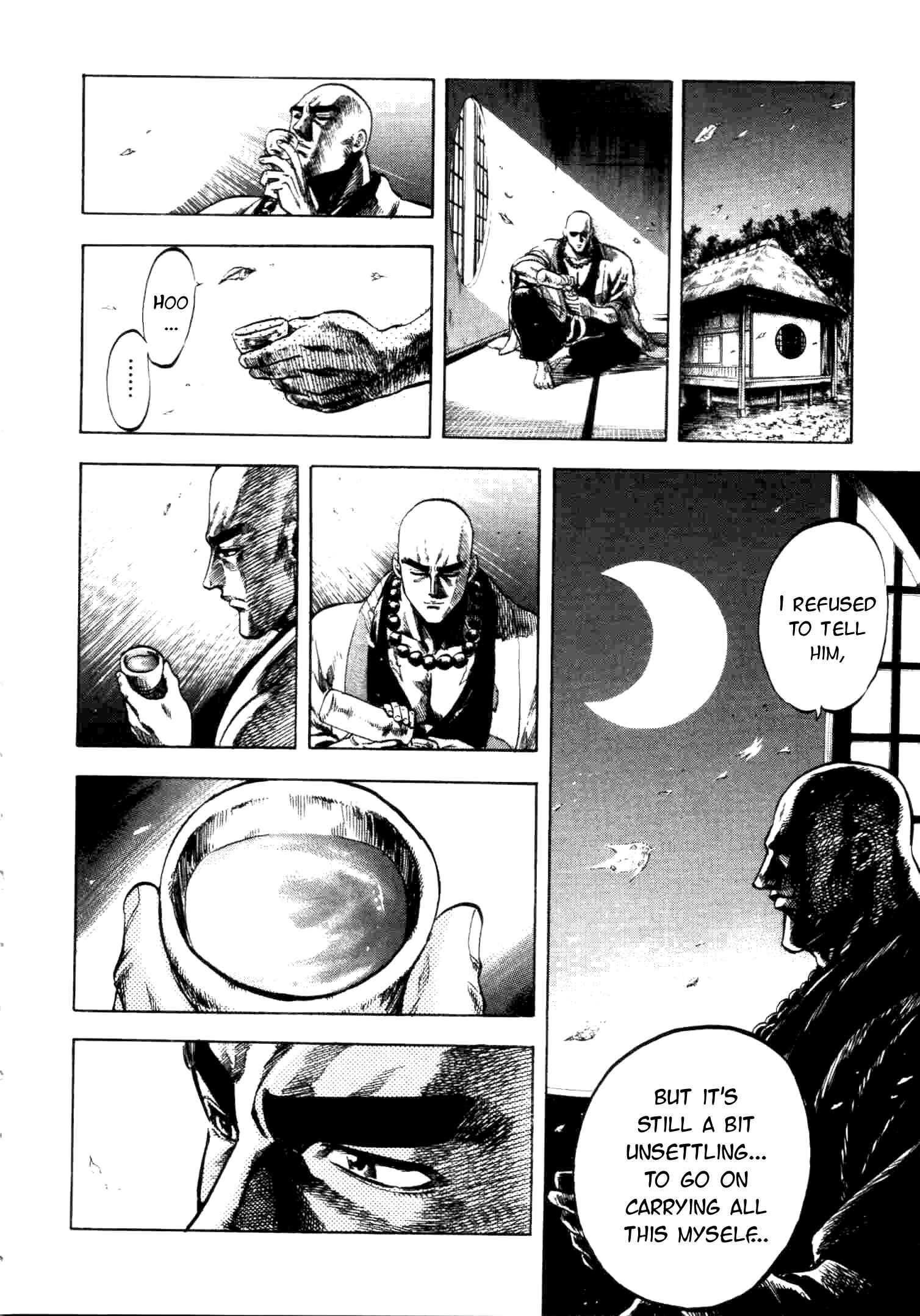 Page 19 Chapter 0 Gifuu Doudou!! Naoe Kanetsugu - Maeda Keiji Tsukigatari