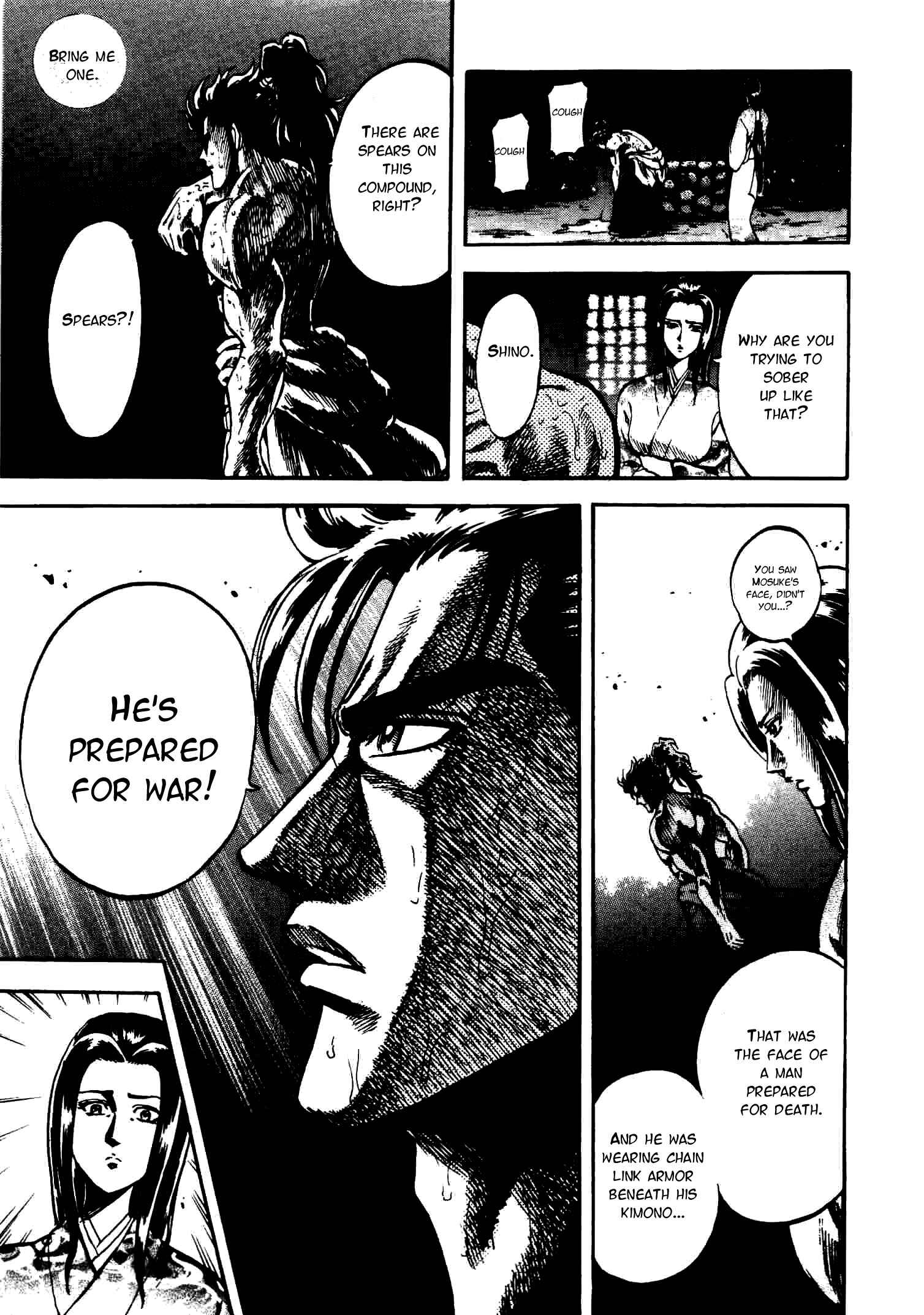 Page 15 Chapter 8 Gifuu Doudou!! Naoe Kanetsugu - Maeda Keiji Tsukigatari