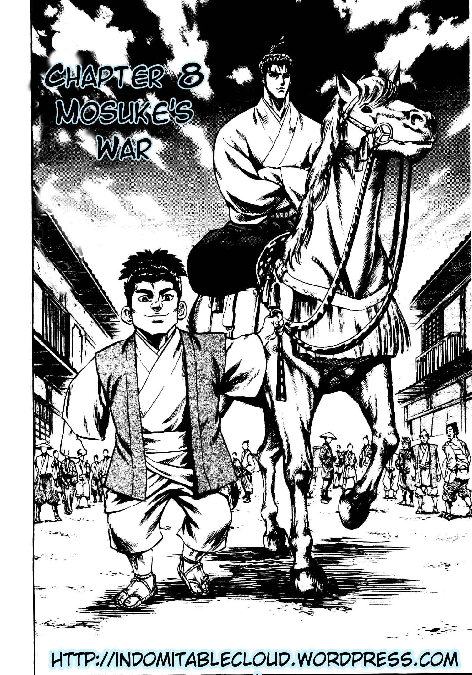 Page 4 Chapter 8 Gifuu Doudou!! Naoe Kanetsugu - Maeda Keiji Tsukigatari