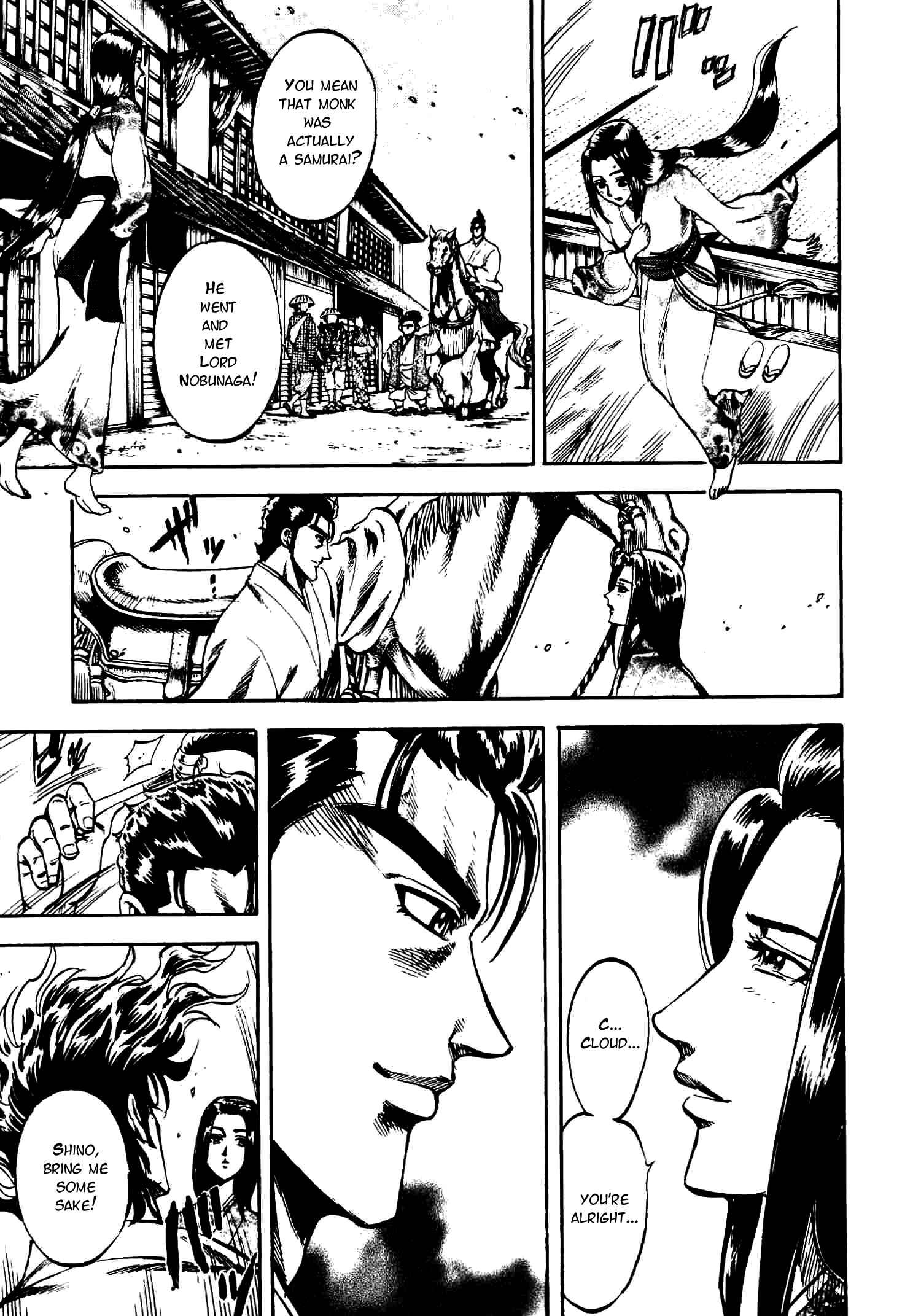 Page 5 Chapter 8 Gifuu Doudou!! Naoe Kanetsugu - Maeda Keiji Tsukigatari