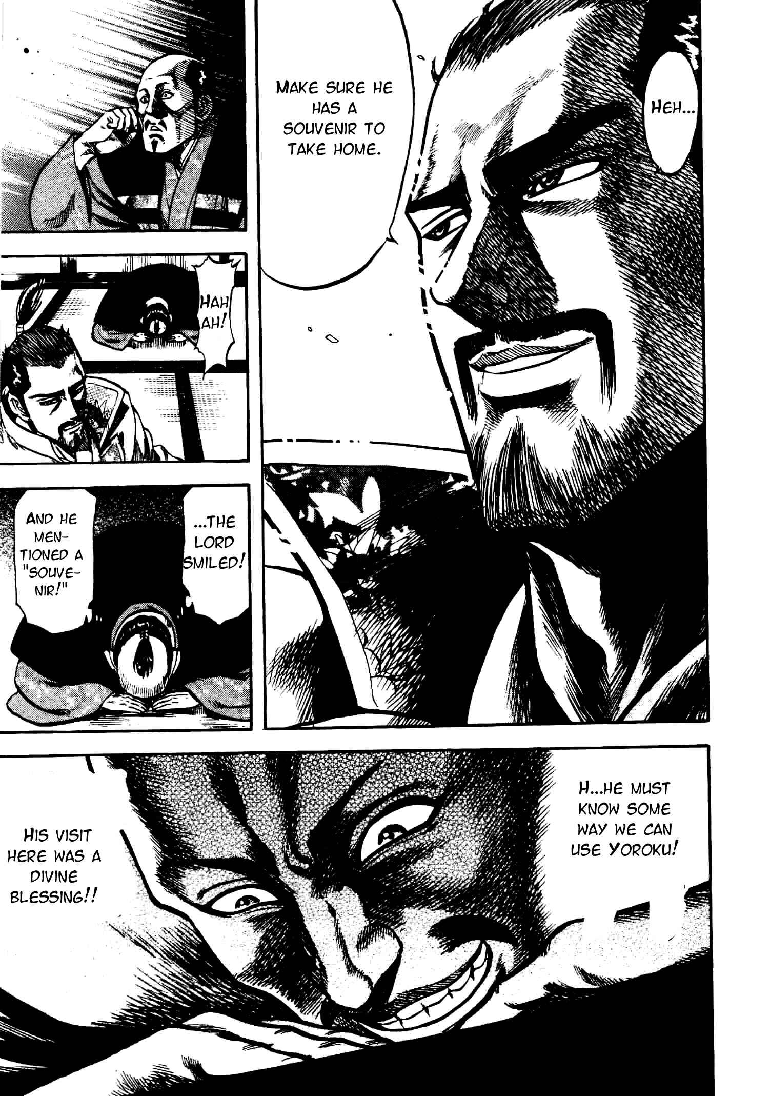 Page 9 Chapter 8 Gifuu Doudou!! Naoe Kanetsugu - Maeda Keiji Tsukigatari