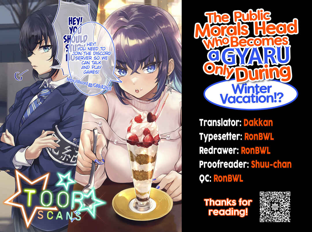 Page 3 Chapter 2 Fuyuyasumi no Aida Dake Gyaru ni Naru Fuuki Iinchou