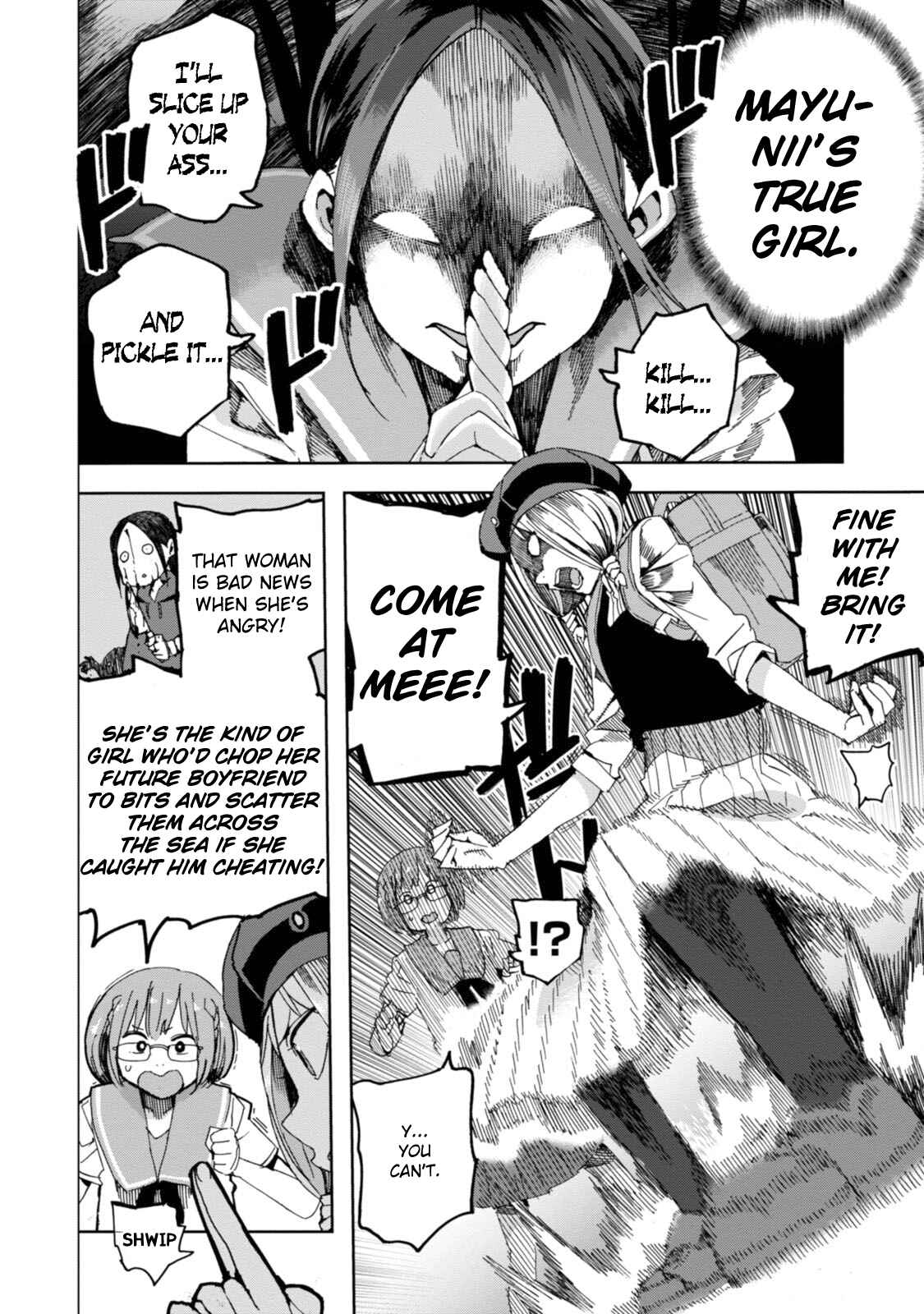 Page 24 Chapter 23 Chio-chan no Tsuugakuro