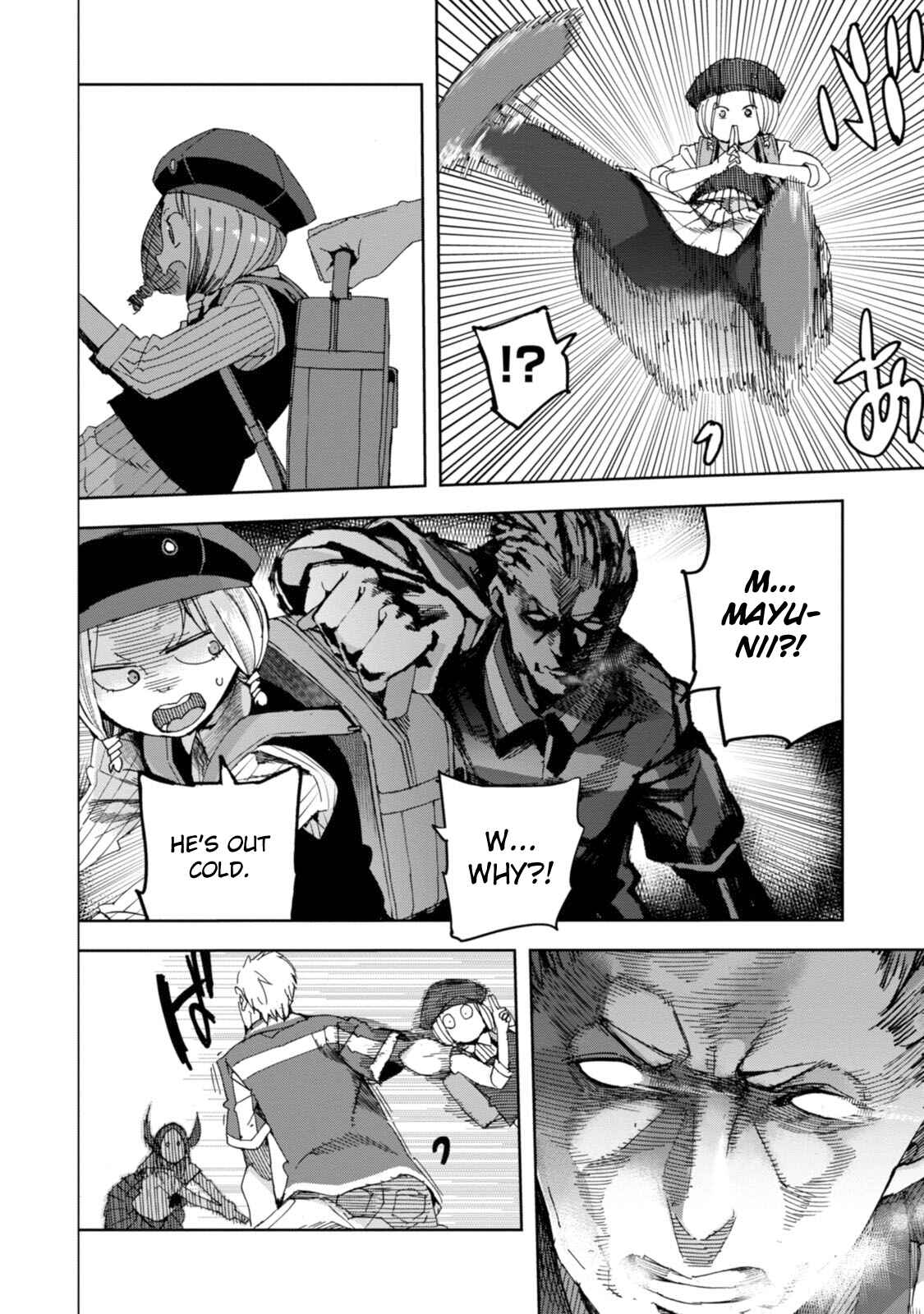 Page 26 Chapter 23 Chio-chan no Tsuugakuro