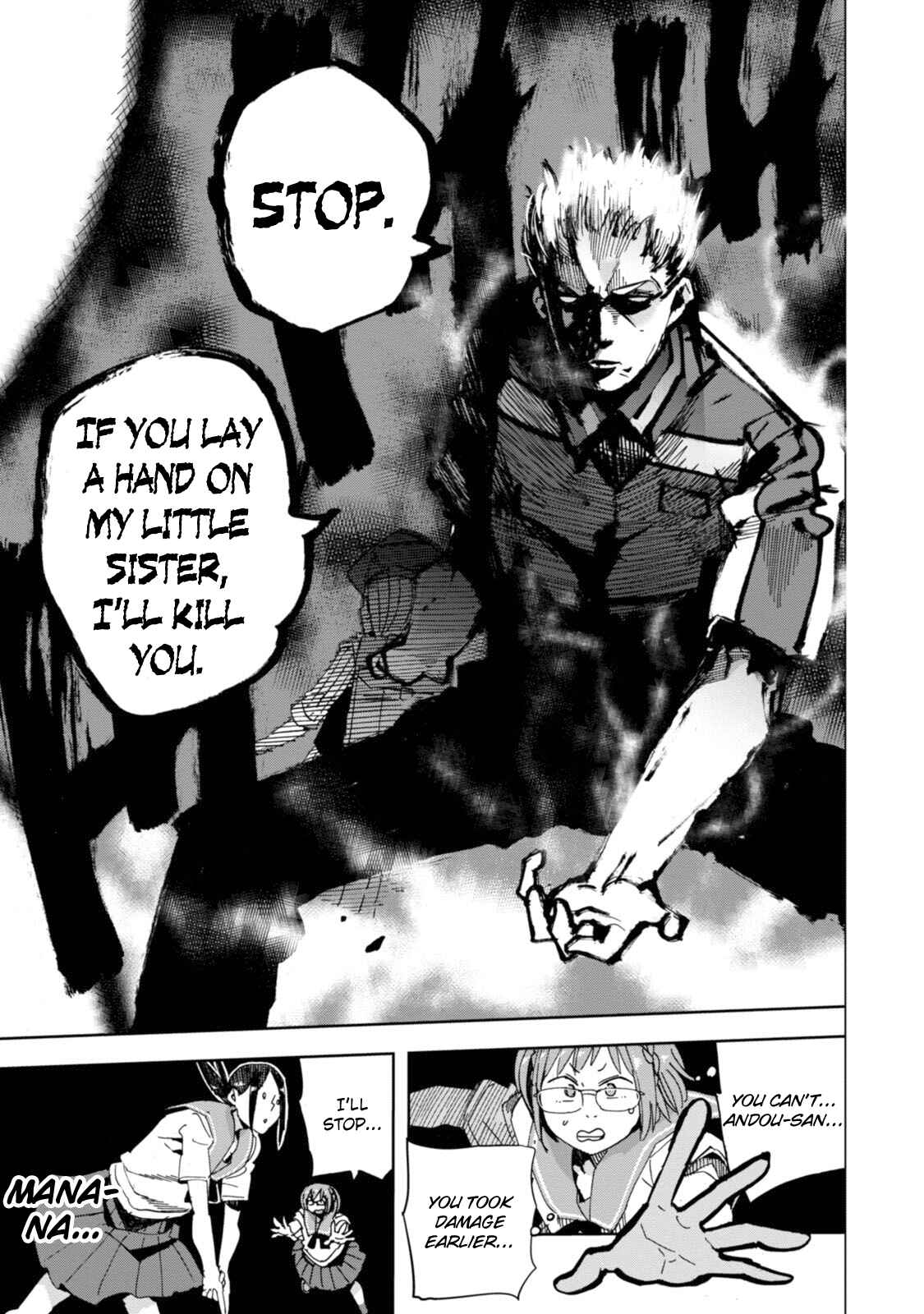Page 27 Chapter 23 Chio-chan no Tsuugakuro