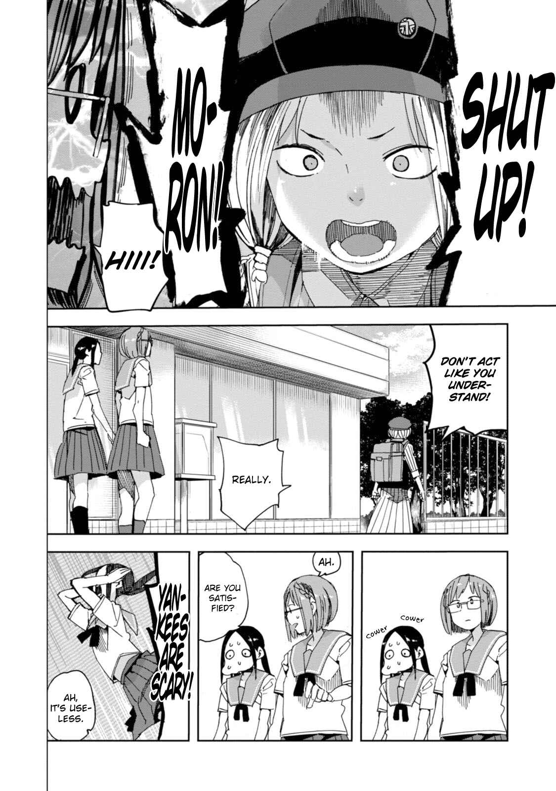Page 32 Chapter 23 Chio-chan no Tsuugakuro