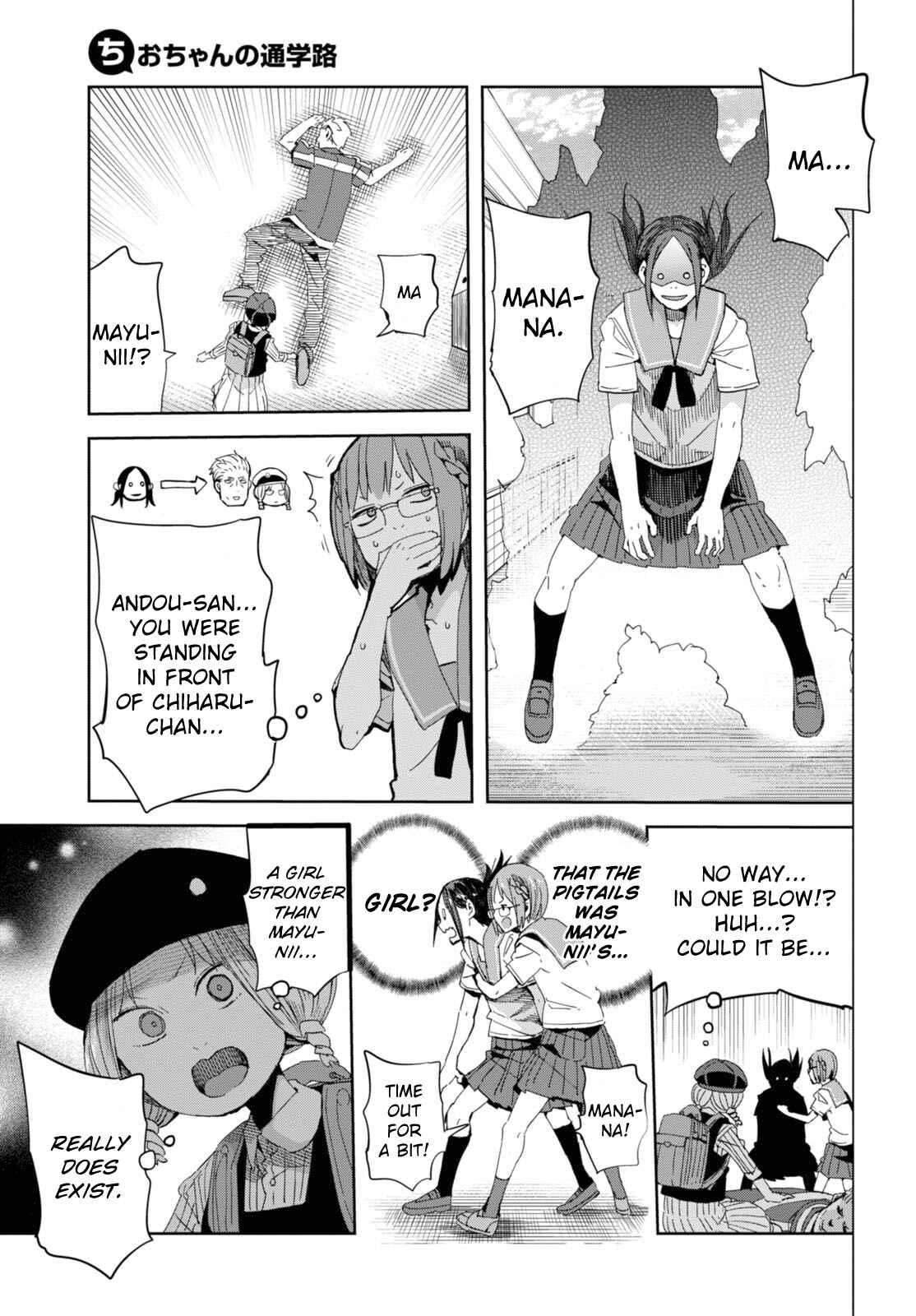 Page 36 Chapter 23 Chio-chan no Tsuugakuro