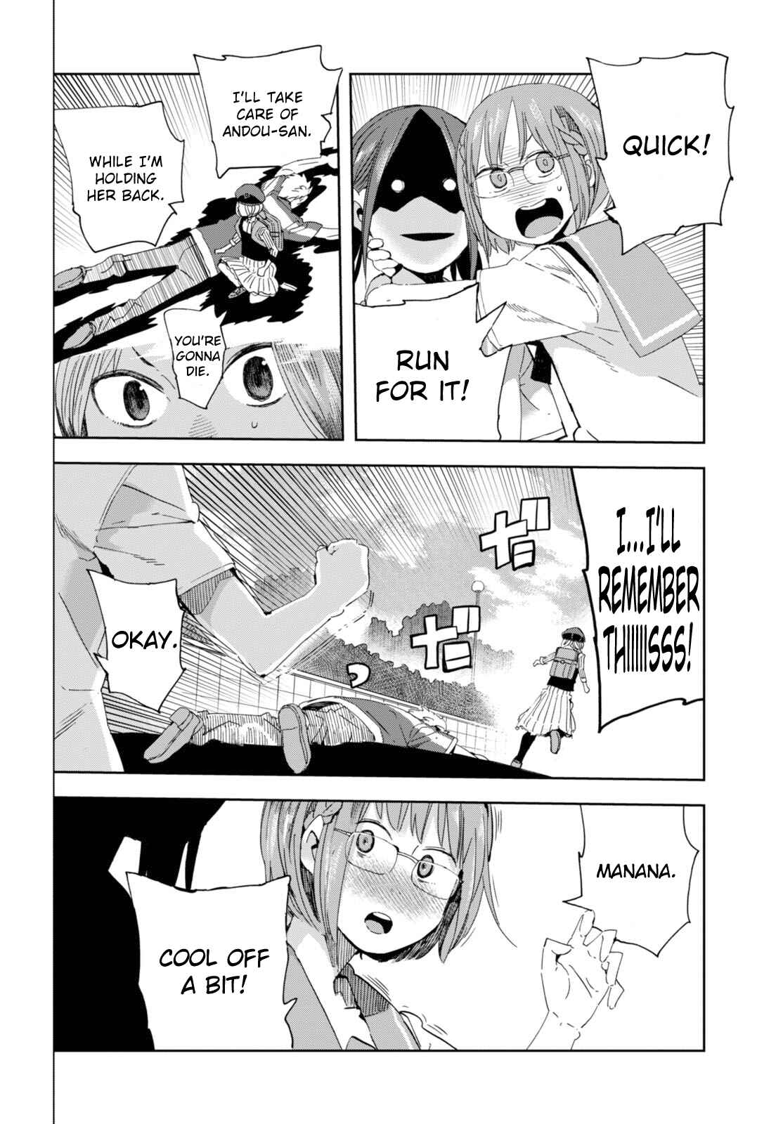 Page 37 Chapter 23 Chio-chan no Tsuugakuro