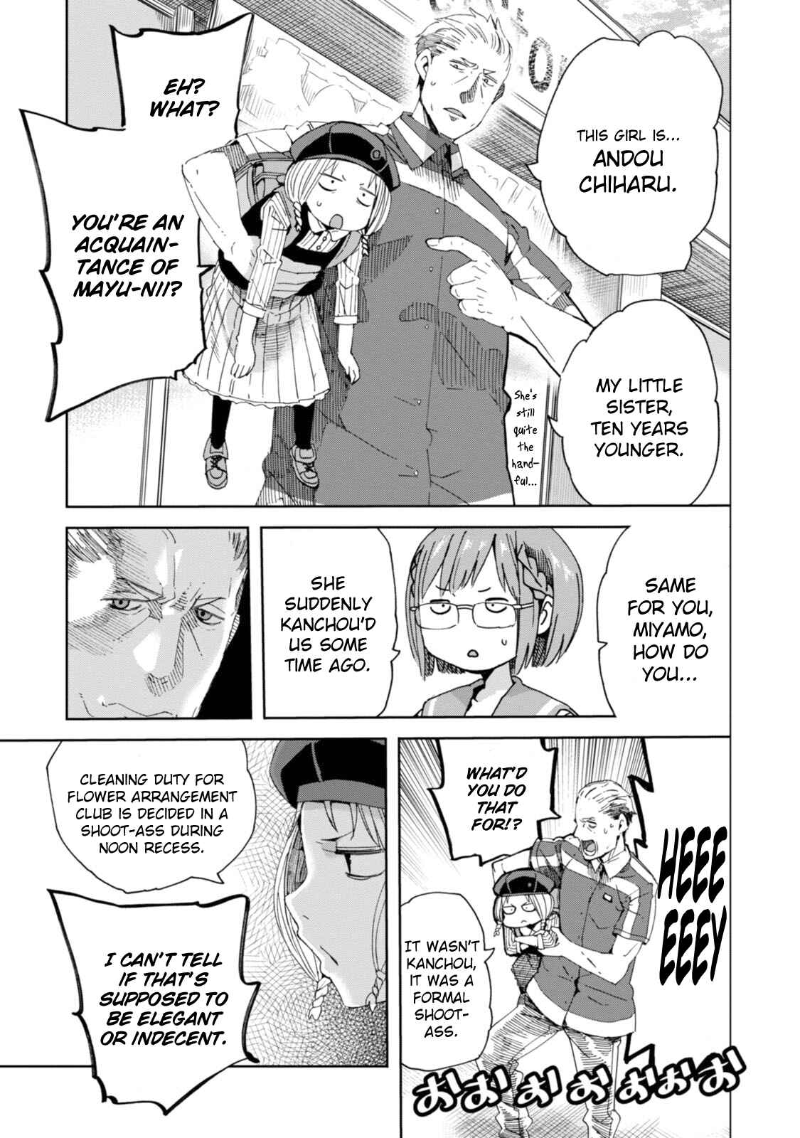 Page 9 Chapter 23 Chio-chan no Tsuugakuro