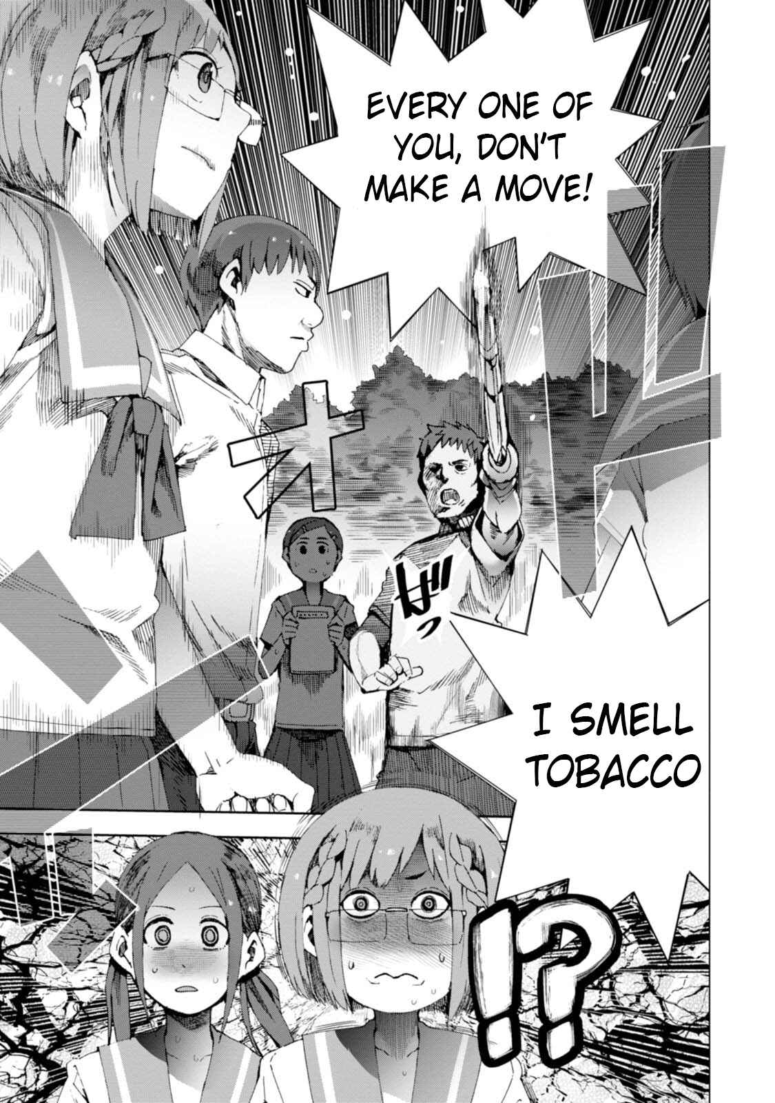 Page 19 Chapter 9 Chio-chan no Tsuugakuro